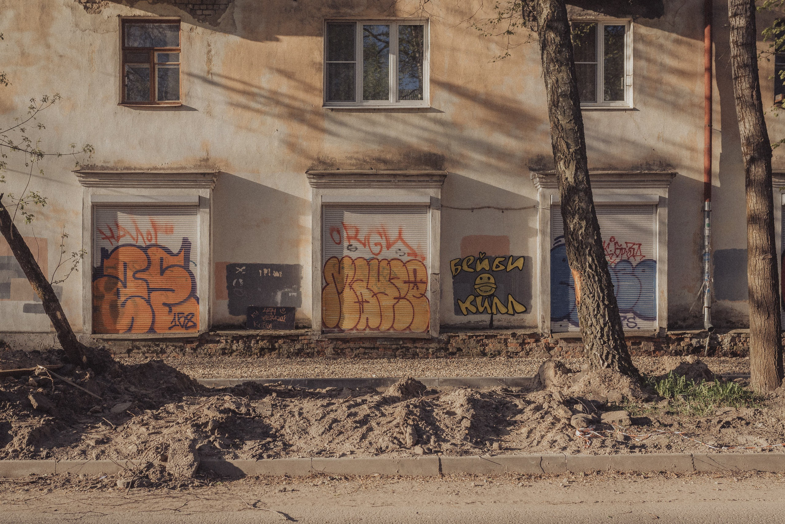 Проект #улицыгорода. Ярославль, ул. Карла Либкнехта. Документальный фотограф Илья Тихановский