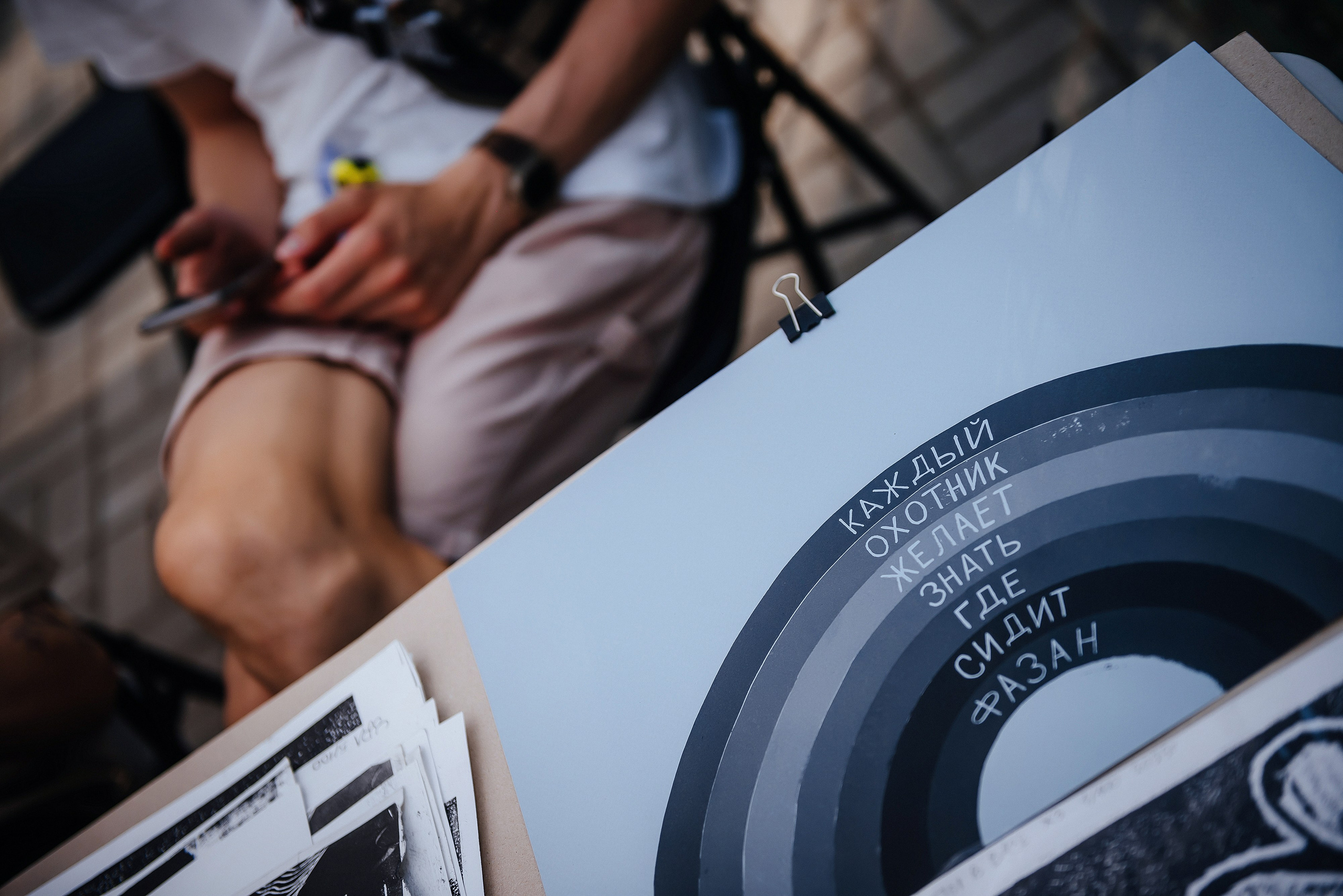 12.07.2025 | БурмагинФест — фестиваль печатной графики. Фотограф Роман Рудаков