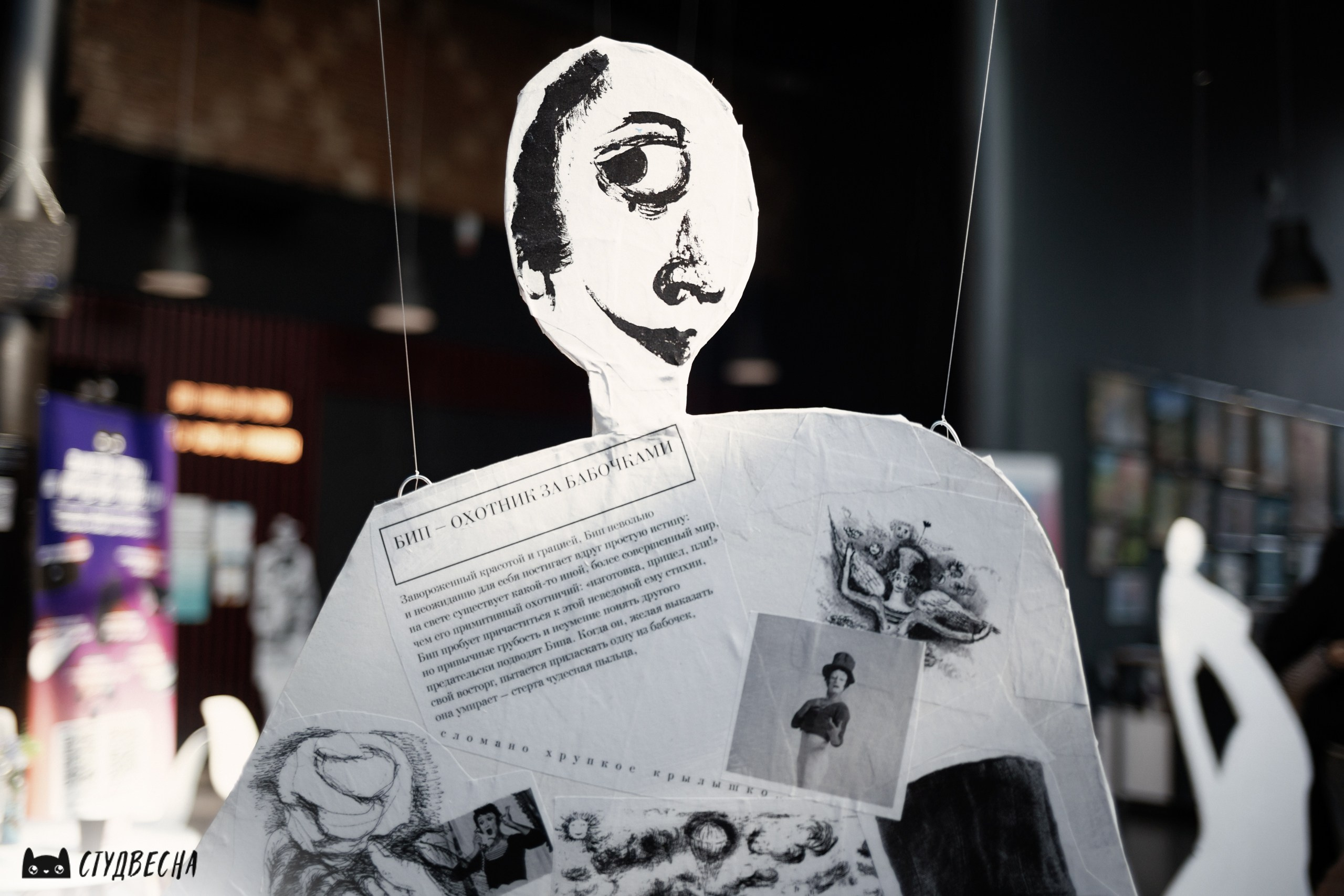 Reportage. Фотограф Ваня Бархатов