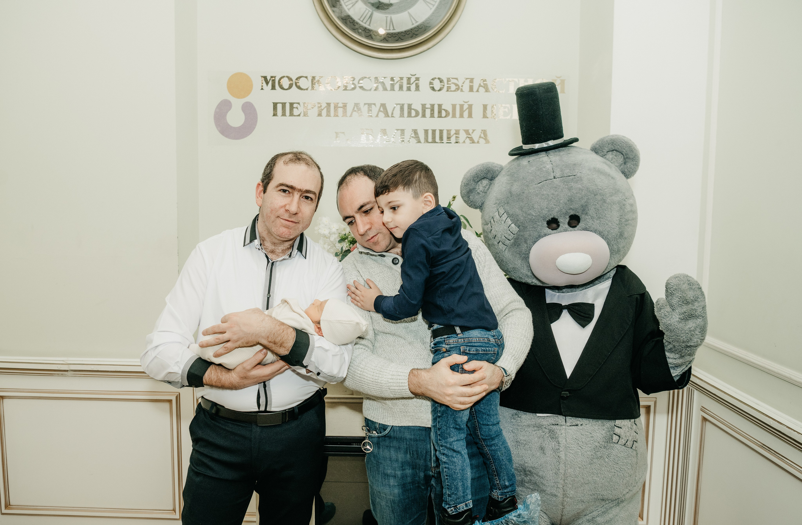 Выписка Вигена. Перинатальный центр в Балашихе. Фотограф на выписку из роддома в Москве и МО