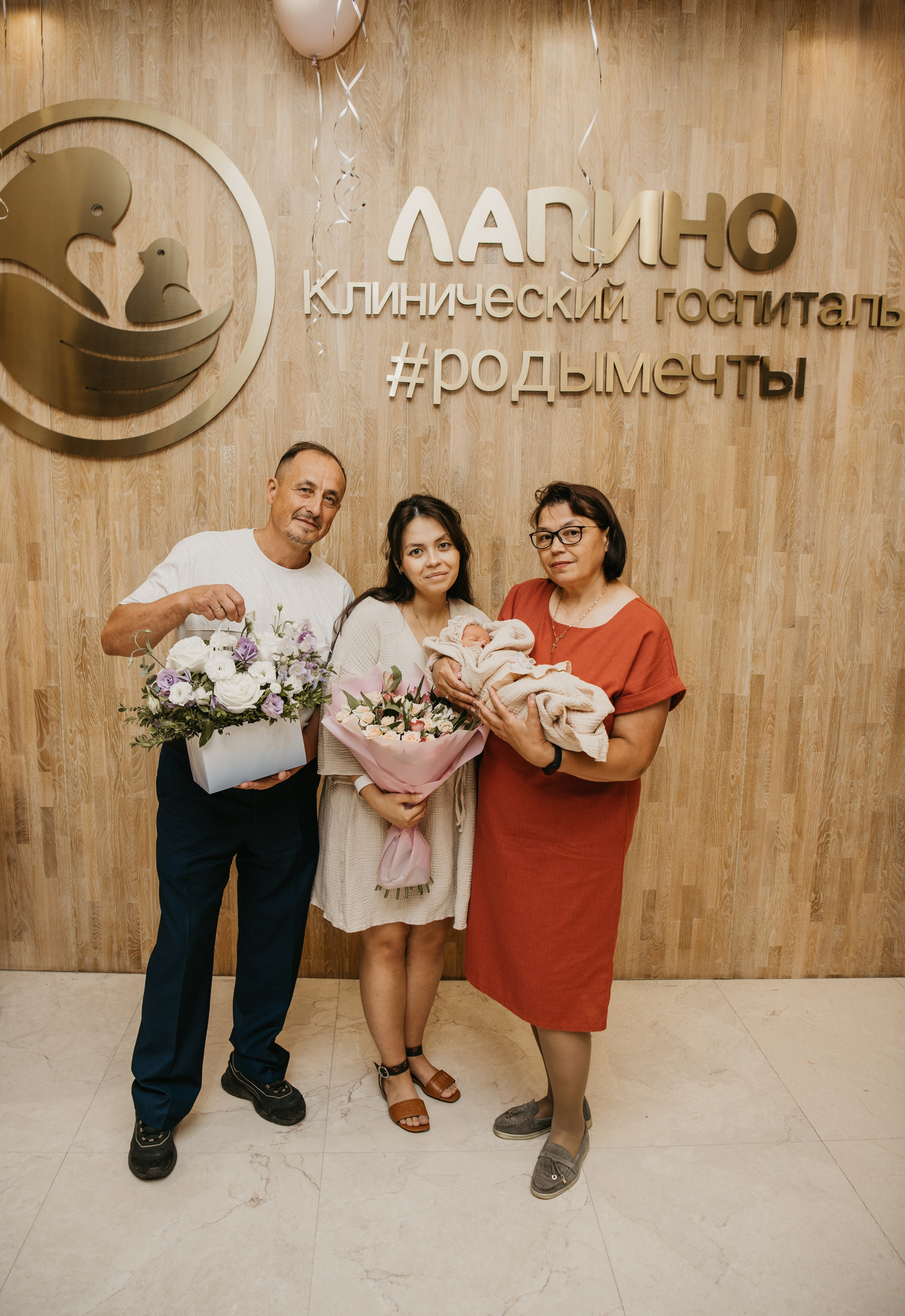 Выписка Таисии. Мать и дитя в Лапино. Фотограф на выписку из роддома в Москве и МО