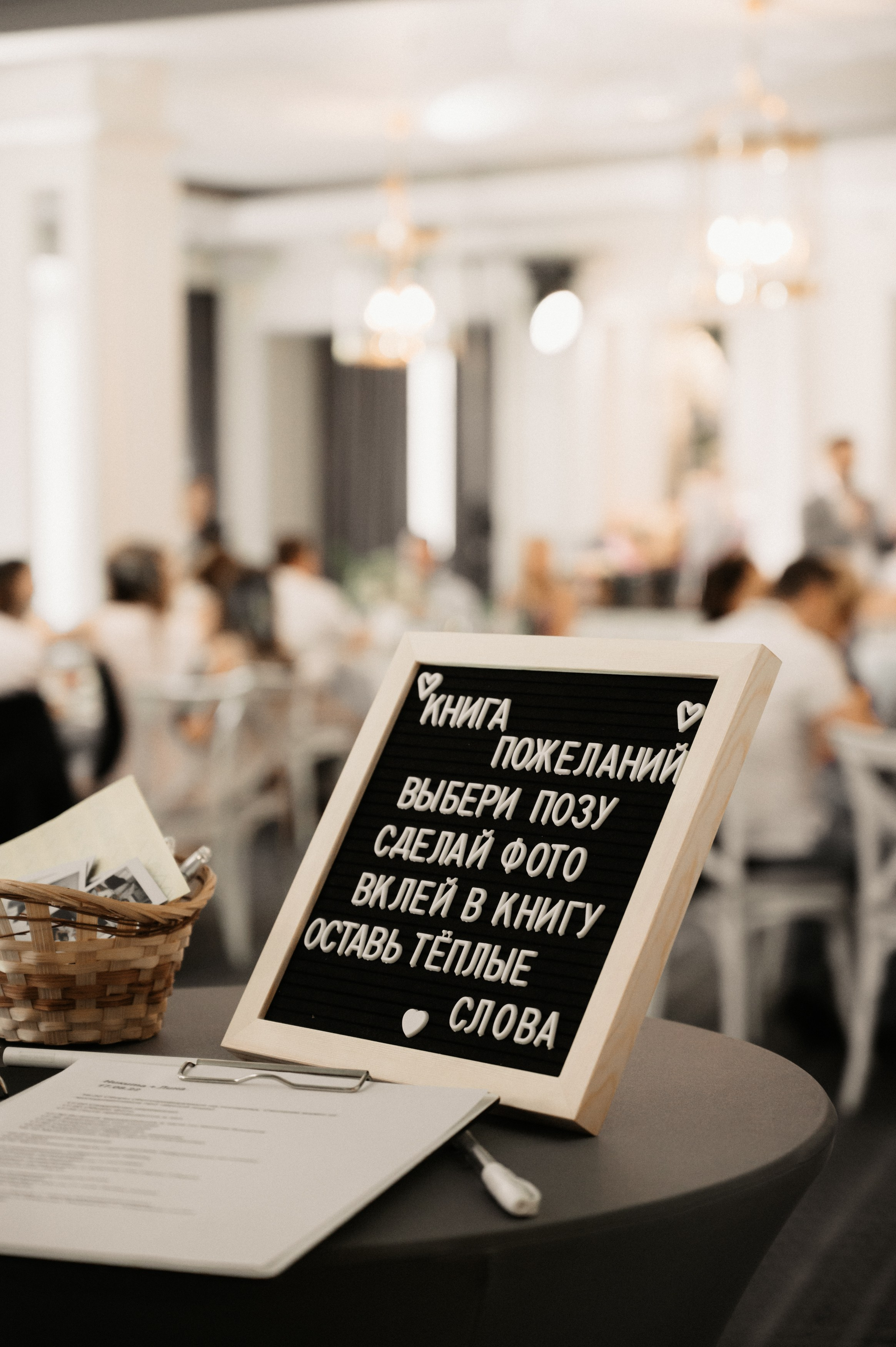 Никита и Лина. Свадебный фотограф Александр Давыдов