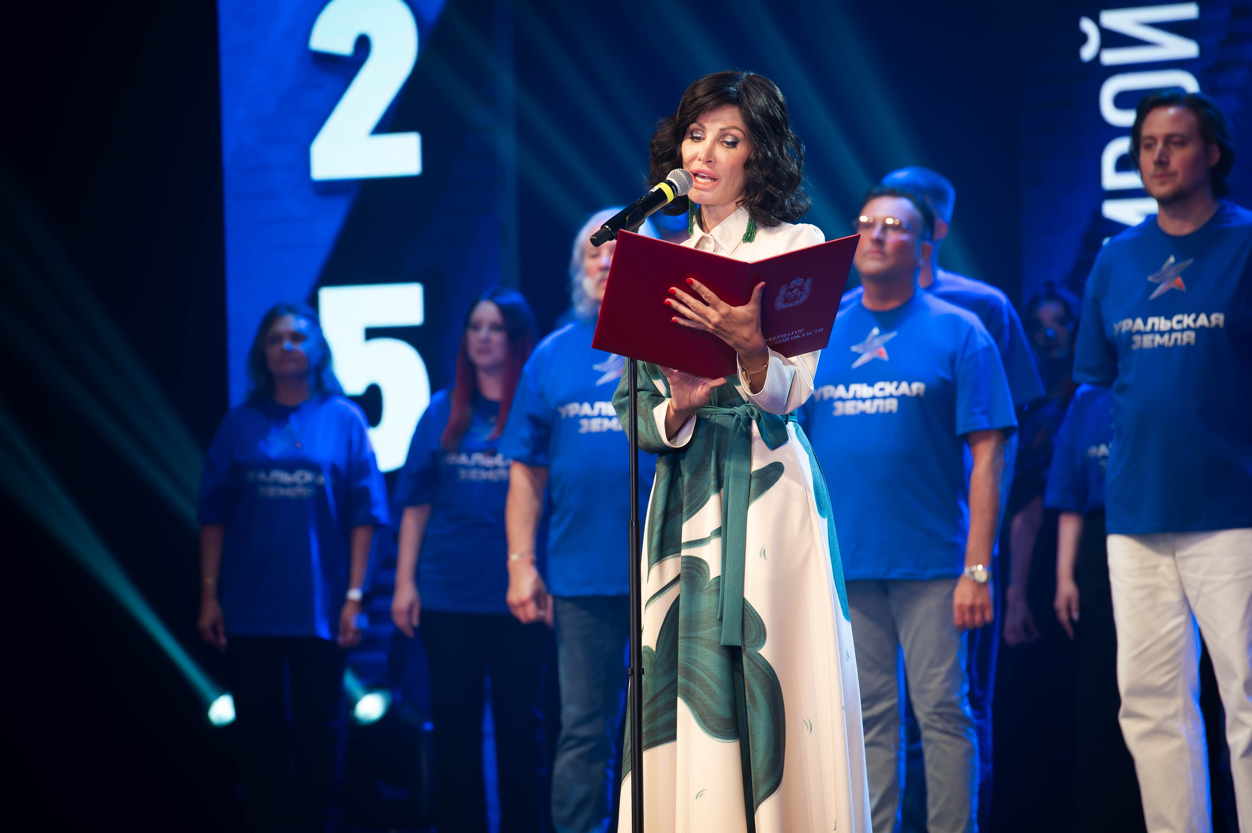 Уральская земля. Фотограф — Игорь Ушаков