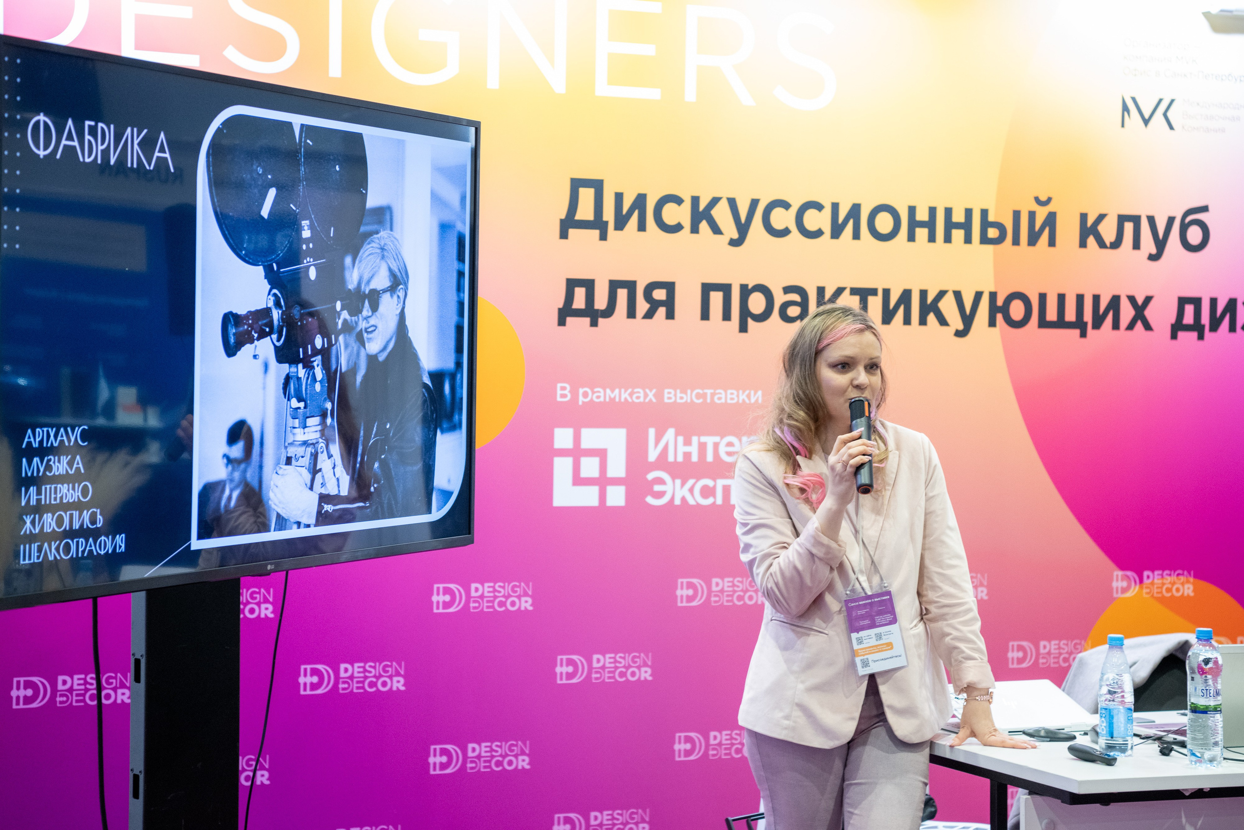 Репортажная фотография. Бизнес репортаж. Авиационный, репортажный и интерьерный фотограф