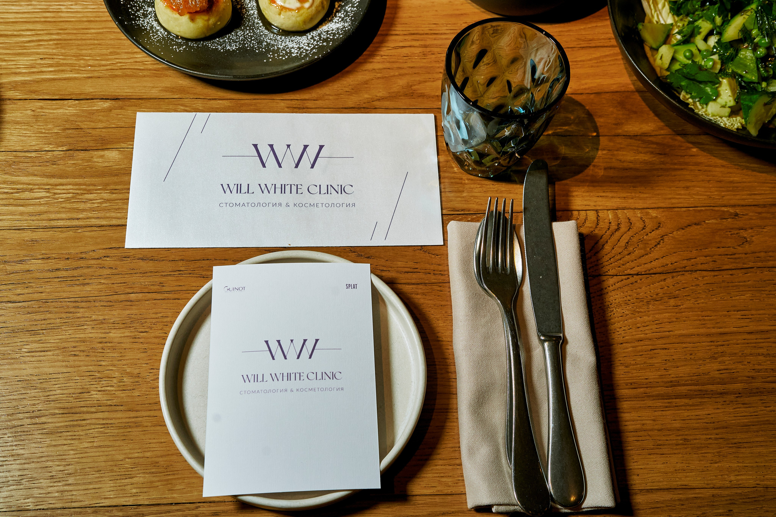 Пресс завтрак. Yankovski_001