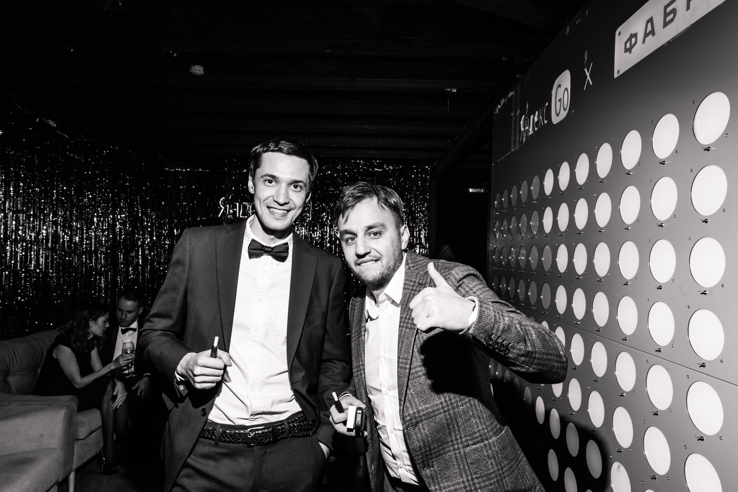 Мероприятия. Фотограф в Екатеринбурге Андрей Медведко