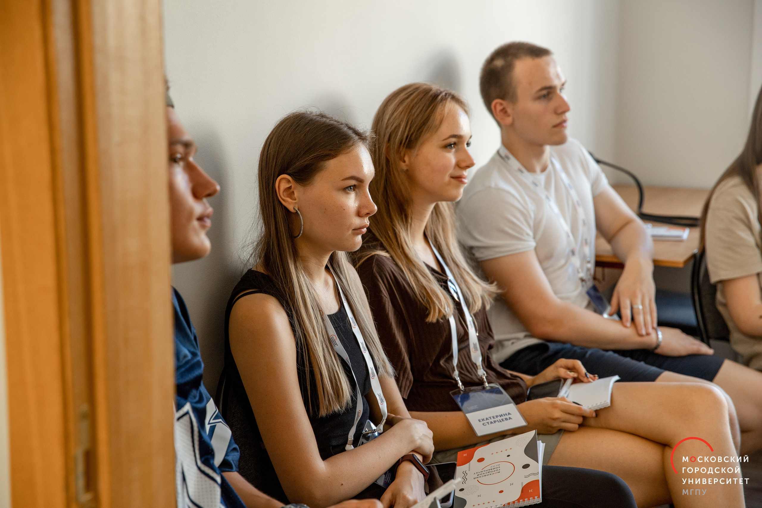Летняя Школа Студенческого Актива | МГПУ Кураторы. Alexey Sentyurin, brands and business photographer in Moscow