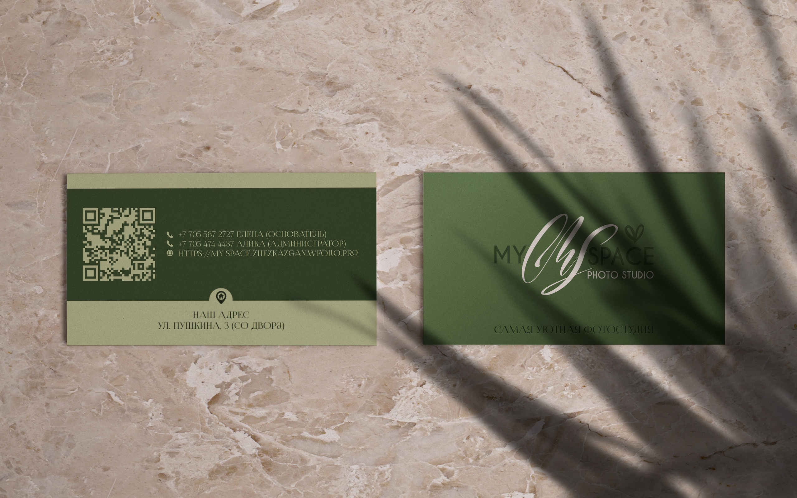 Визитки, сертификты, наклейки, брошюры, таблички, холдеры. Фотограф в Жезказгане. Графический дизайнер