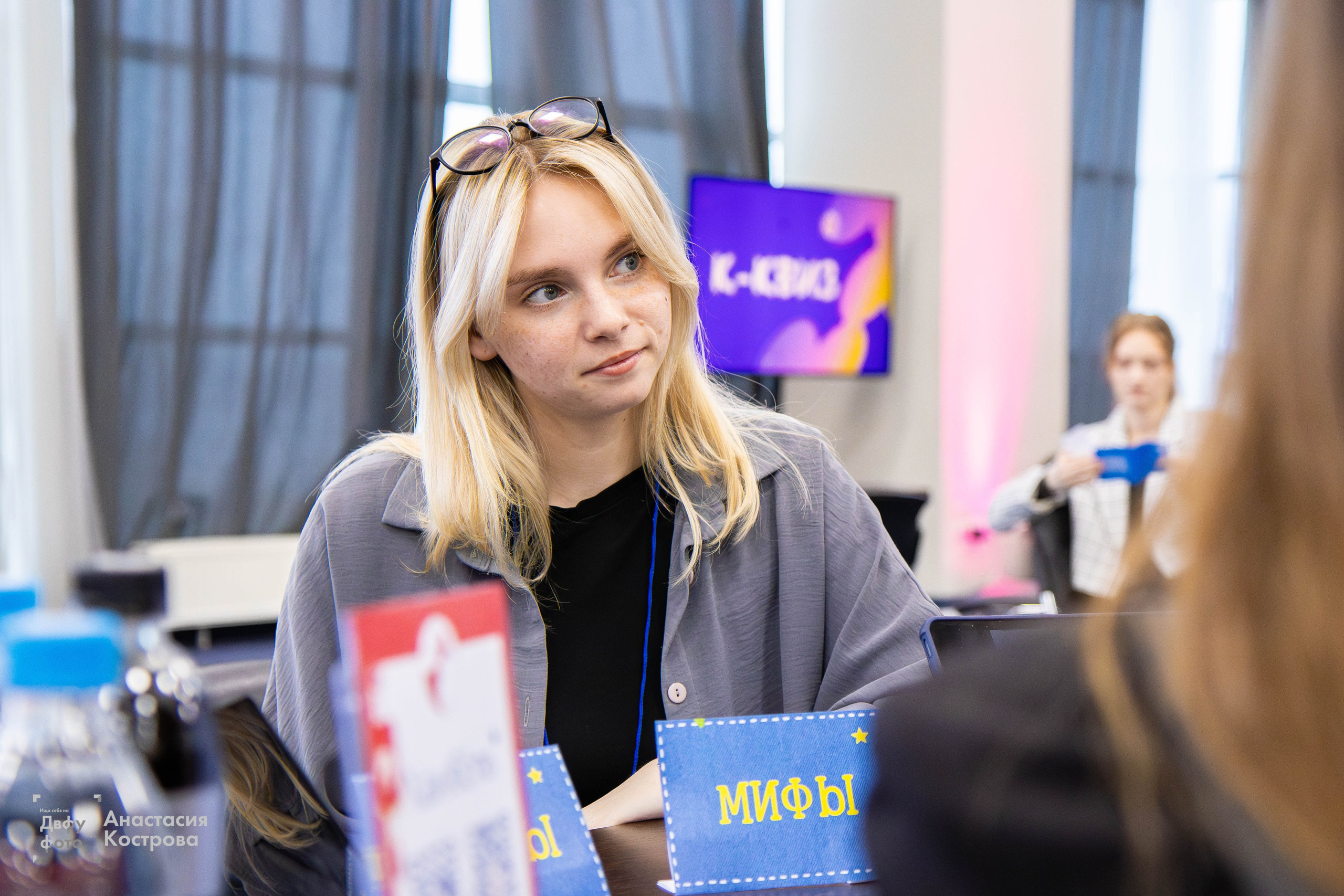 Соллаль. Репортажный фотограф во Владивостоке Анастасия Кострова