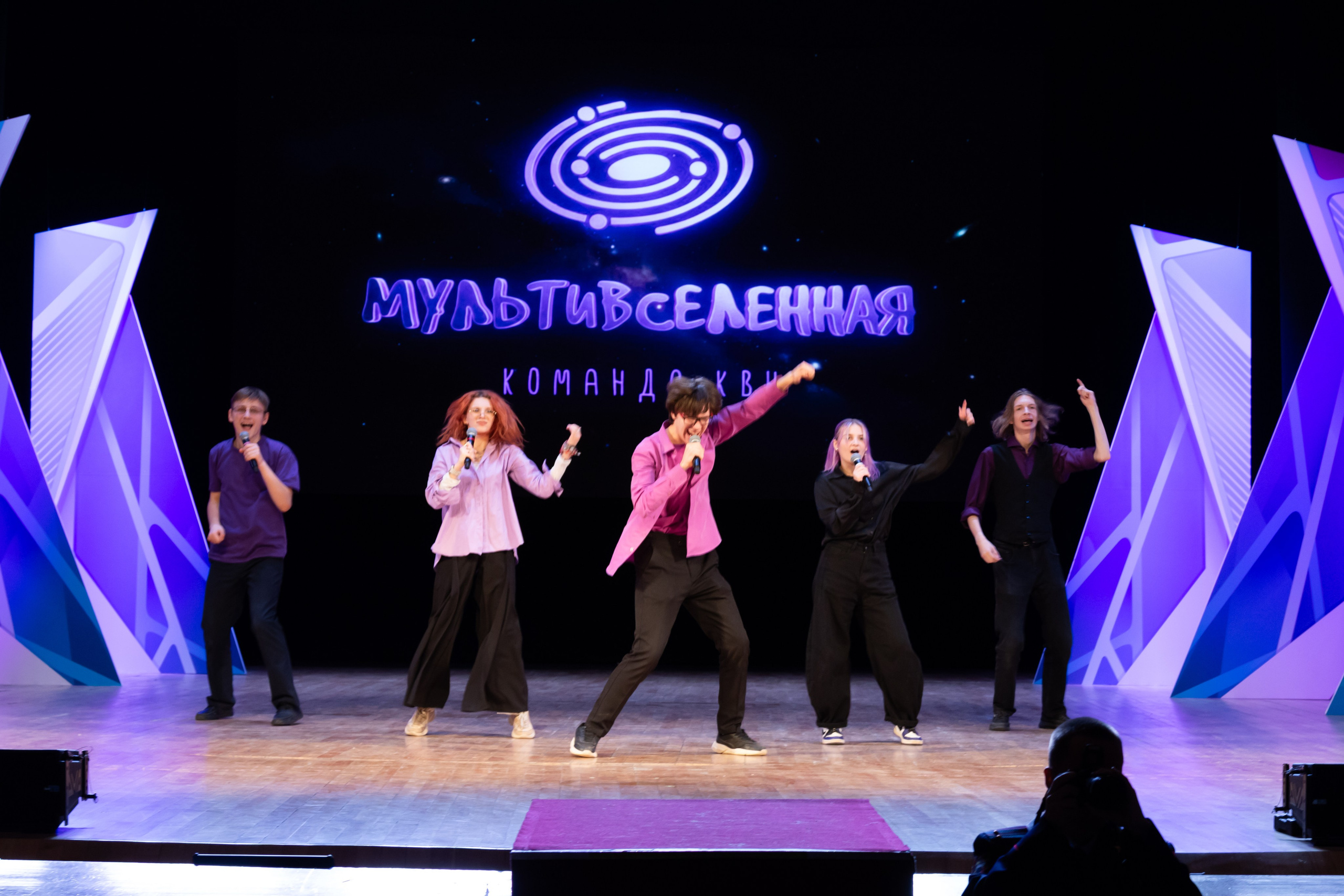 КВН|ЛИГА ДОРОЖНОЙ ГРАМОТНОСТИ. Фотограф в Екатеринбурге Ирада Баянгулова