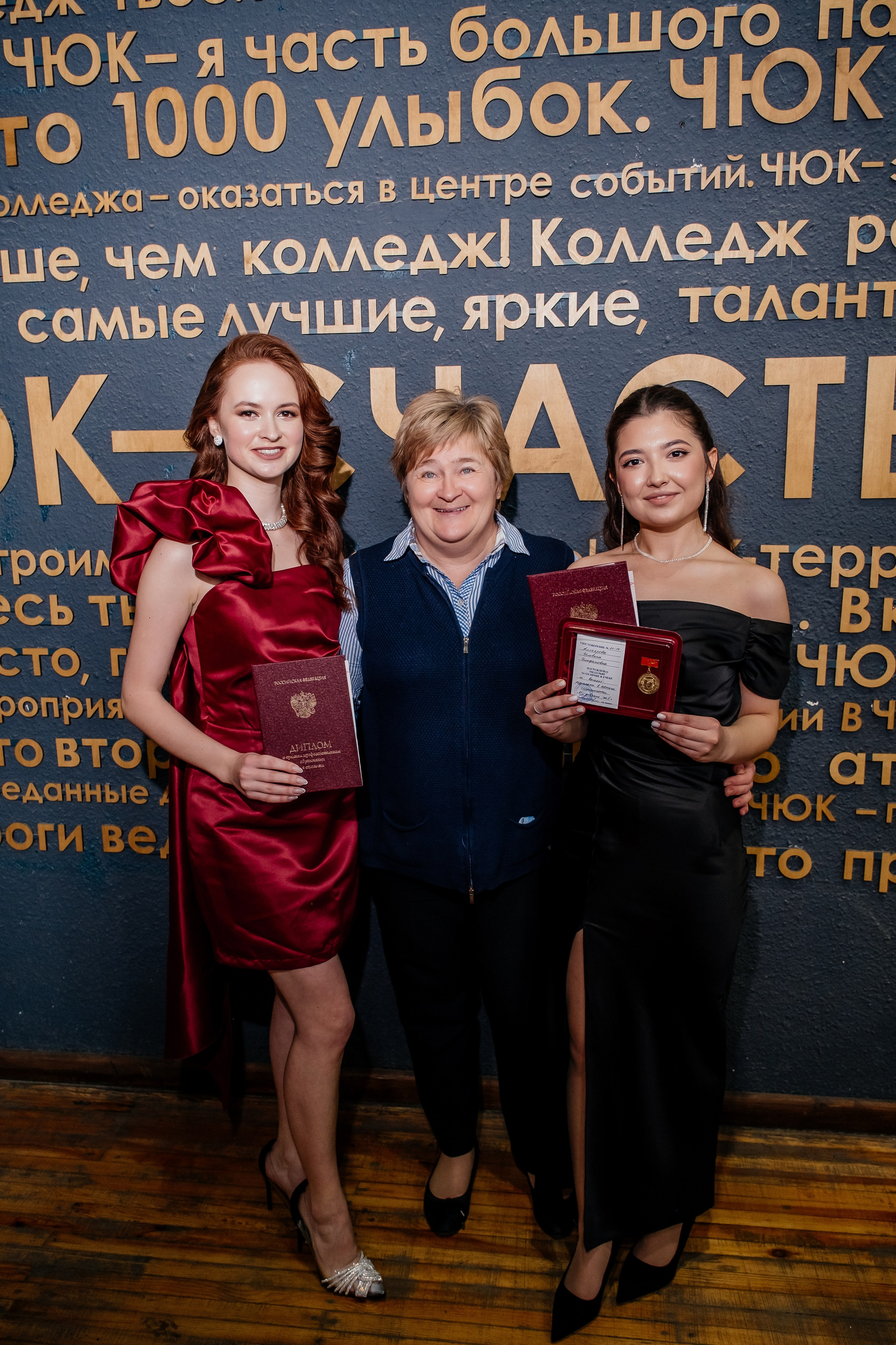 Выпускной. Фотограф в Челябинске I Надин Палмер