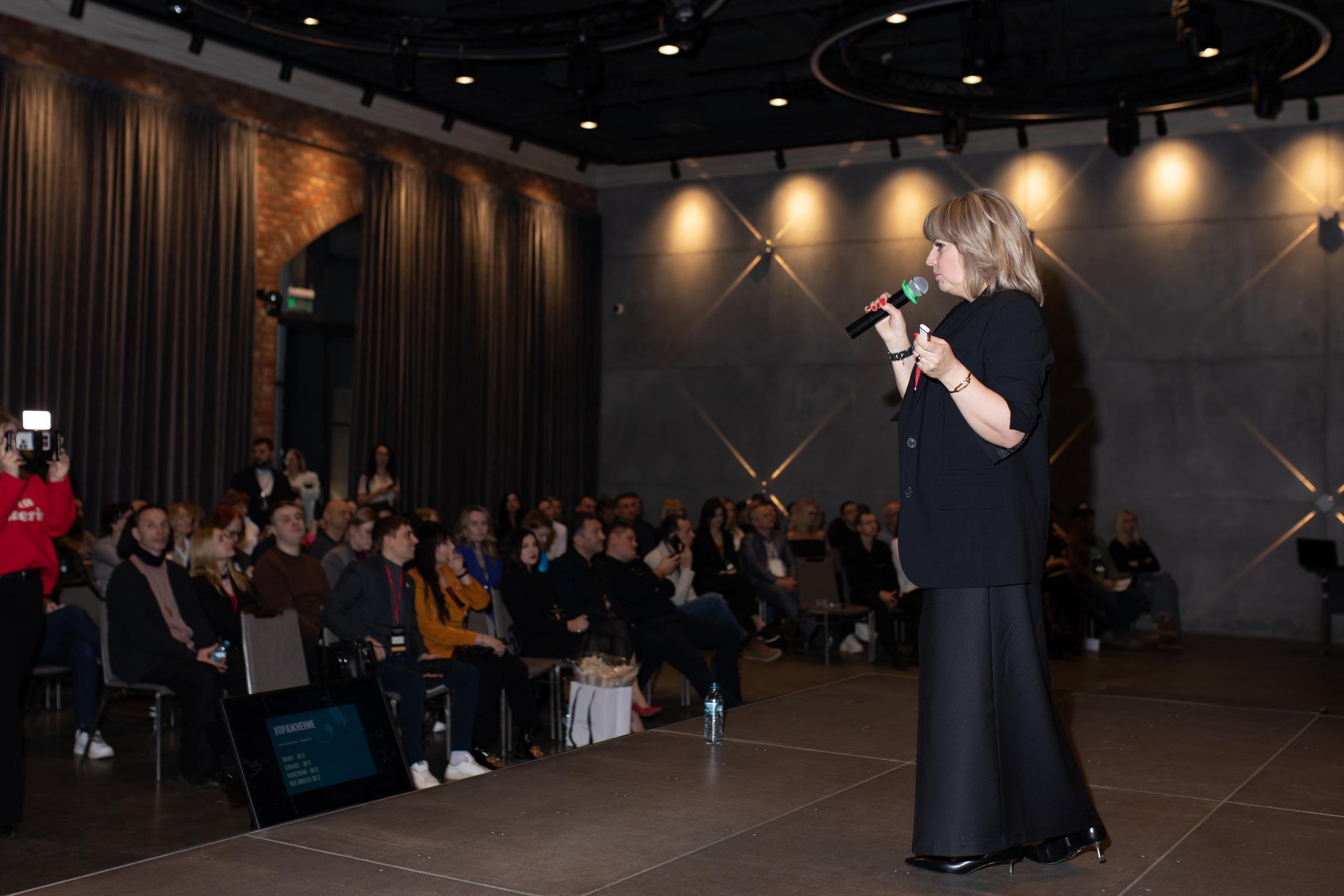 Форум МАСШТАБИРУЙСЯ. Фотограф Людмила Лосева Волгоград