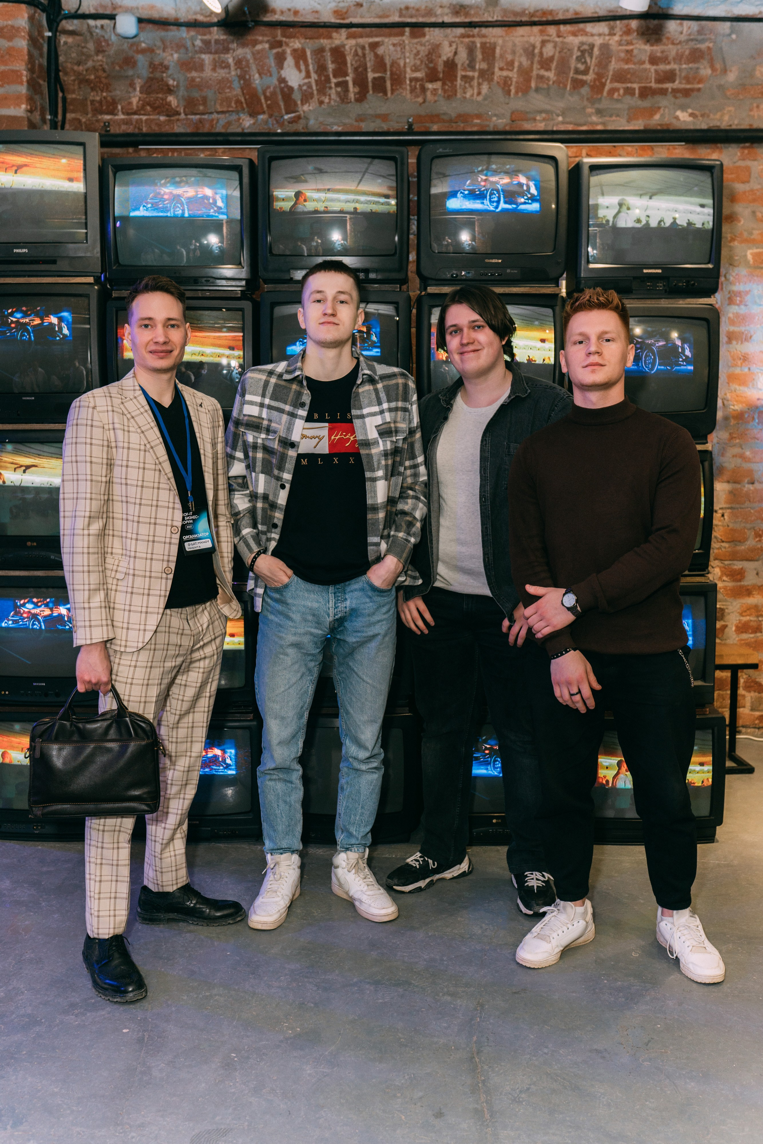 PROF-IT Бизнес-форум. Свадебный и Мужской фотограф