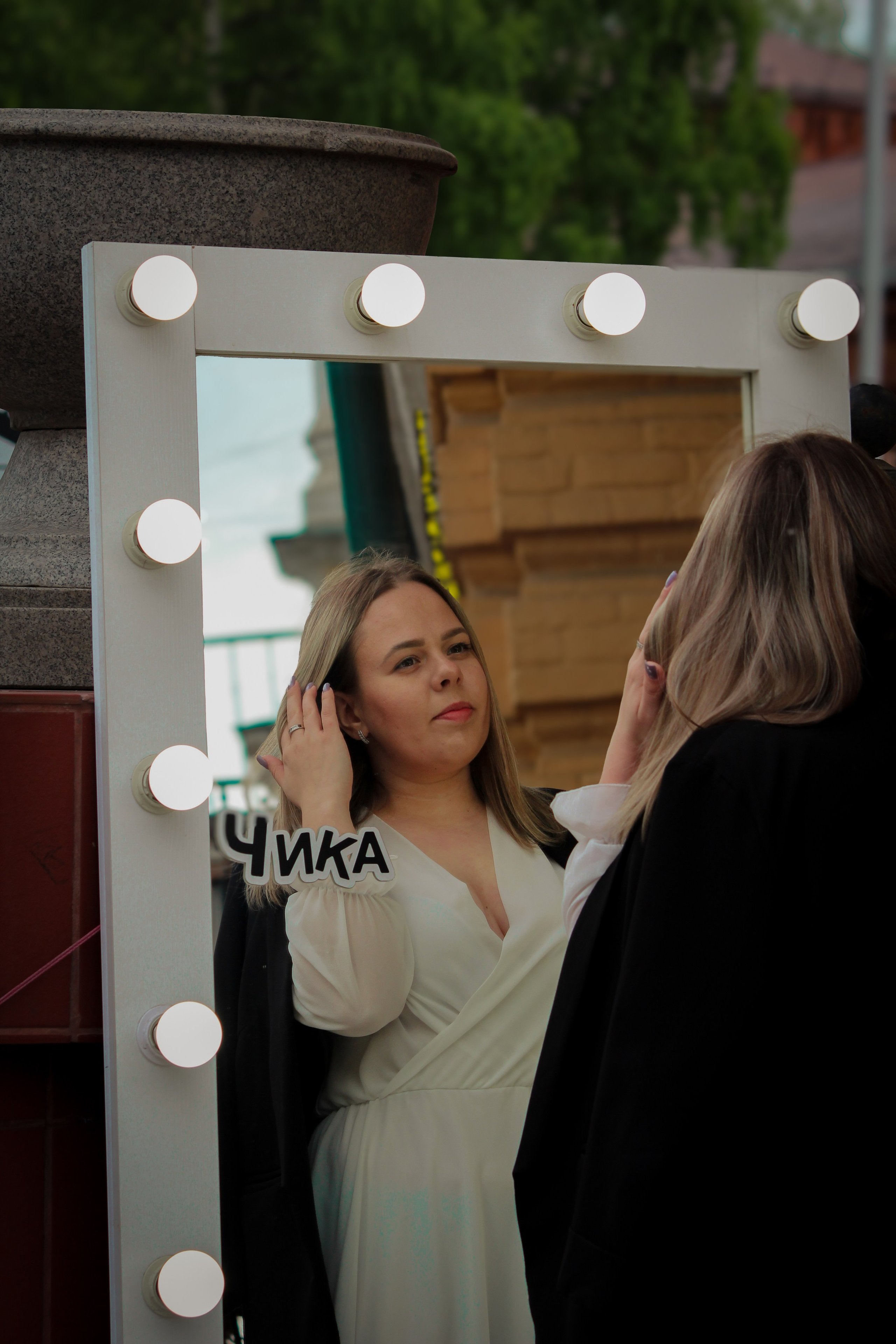 Женская уличная съемка. Фотограф Красноярск Влада Беленя