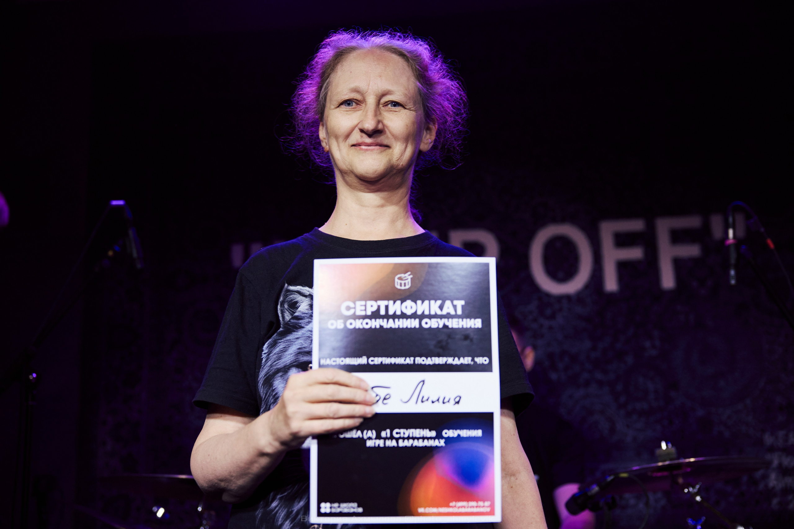 29.08.2024 НШБ Техника без опасности. Виктория Ахмылова. Фотограф в Москве