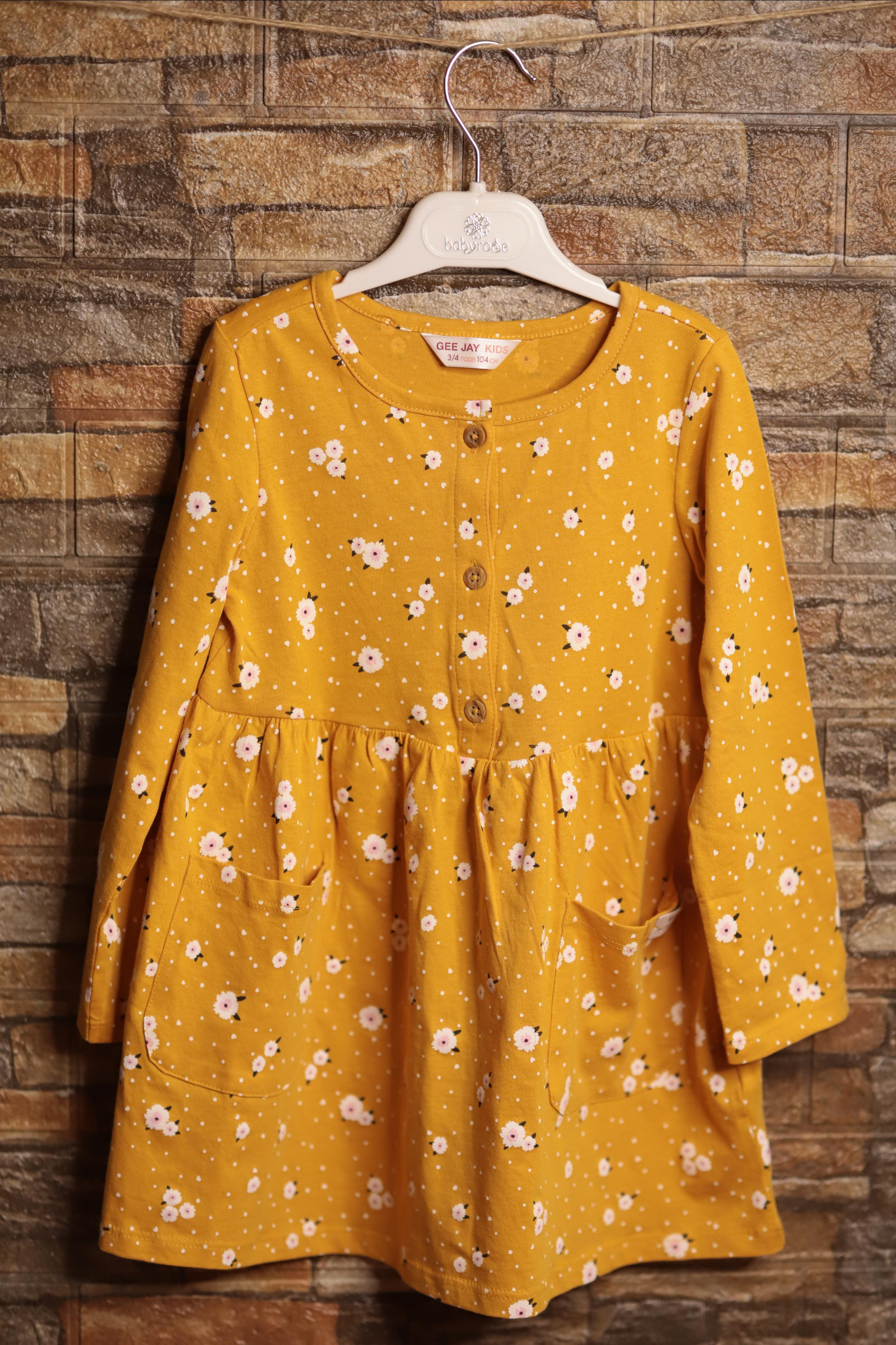 р.92-104 (300 руб)