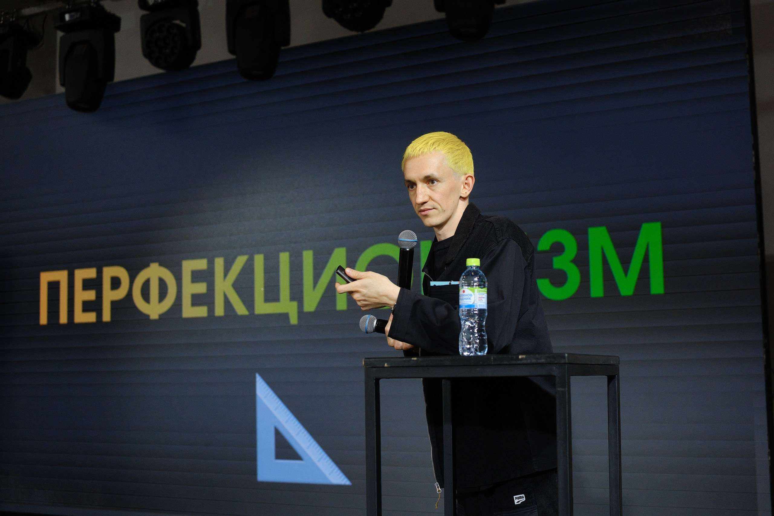 SCHOOL PHOTO FEST 2025