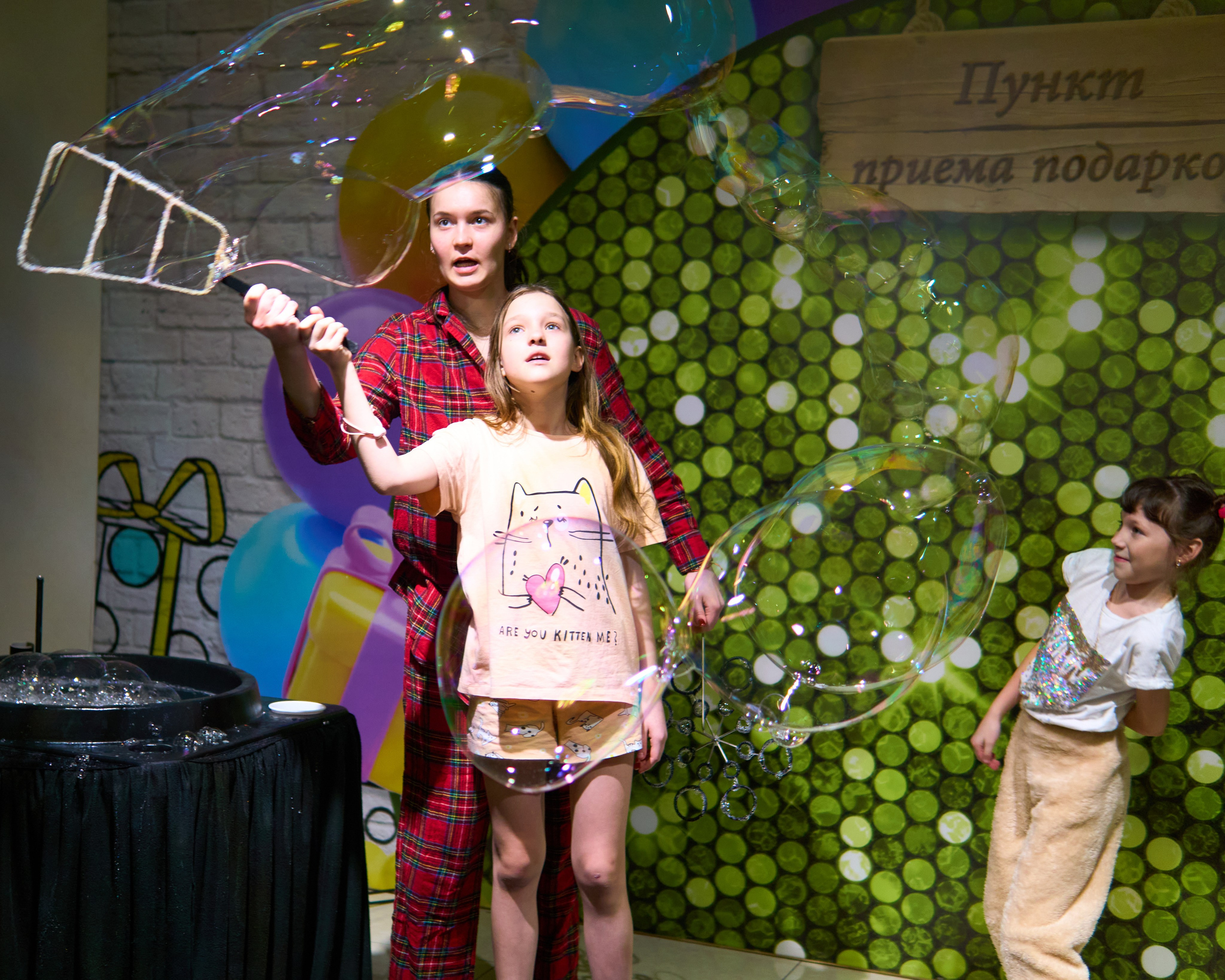 Пижамная вечеринка. Евгений Кудинов | Фотограф в Холмске