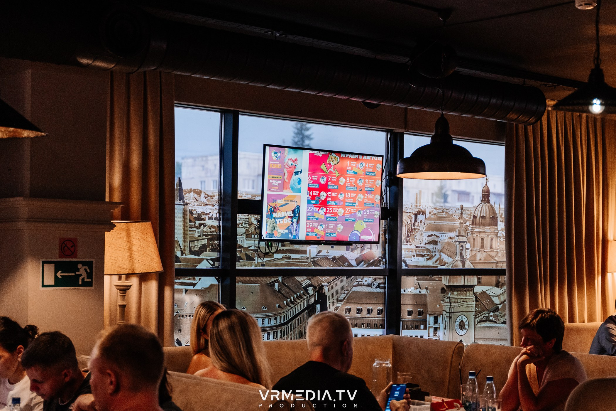 Эйнштейн Party в ресторане «Мюнхен»