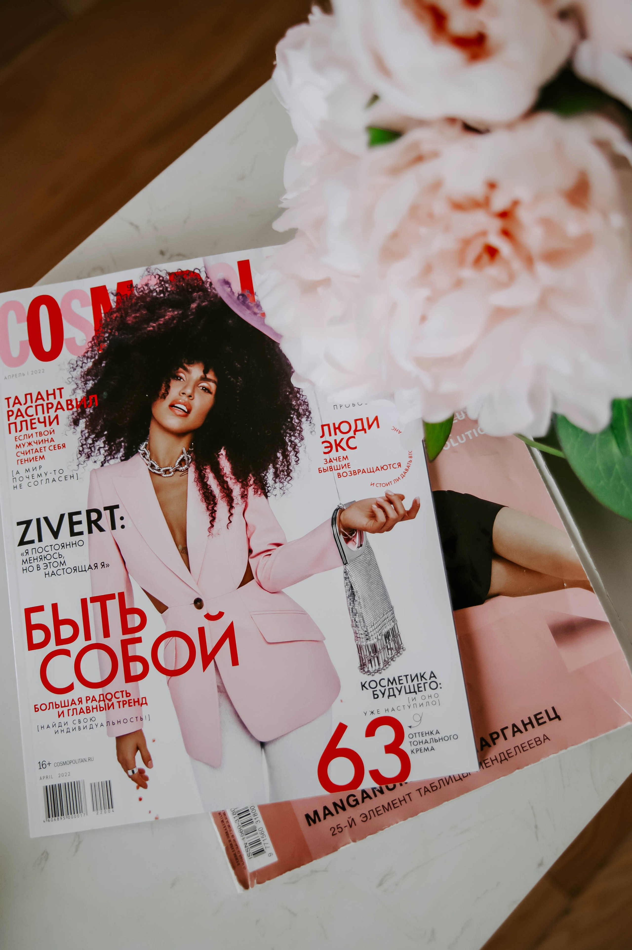 Ирина Берман: личный бренд (1 млн. подписчиков). Фотограф Veronika Potaseva