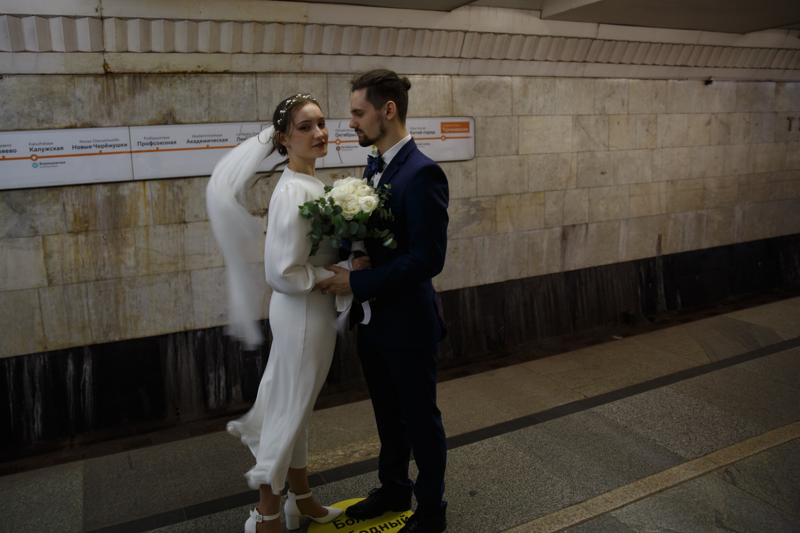 Дима и Александра. Свадебный фотограф Кирьянов Максим. Фотографирую в Москве, Коломне, Со