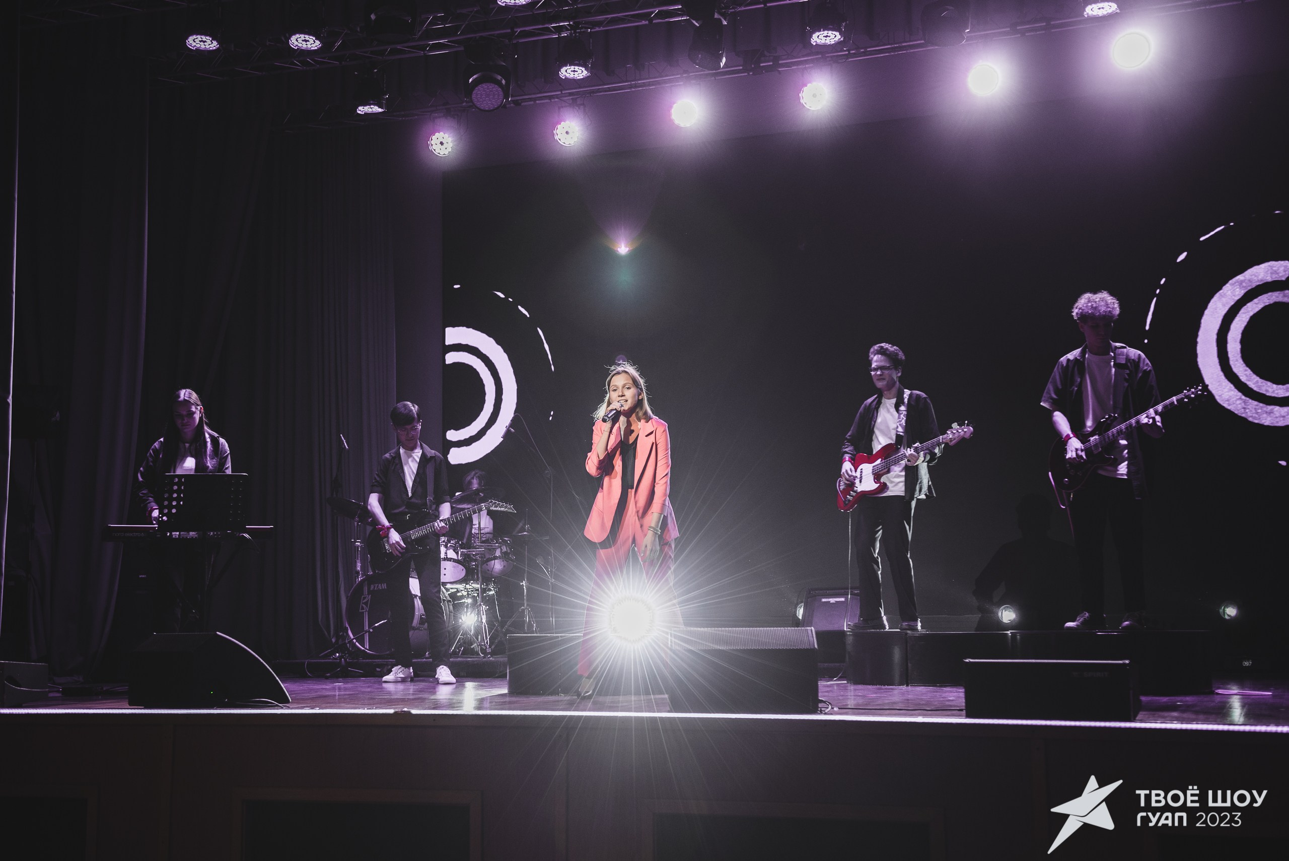 Твое Шоу ГУАП 2023