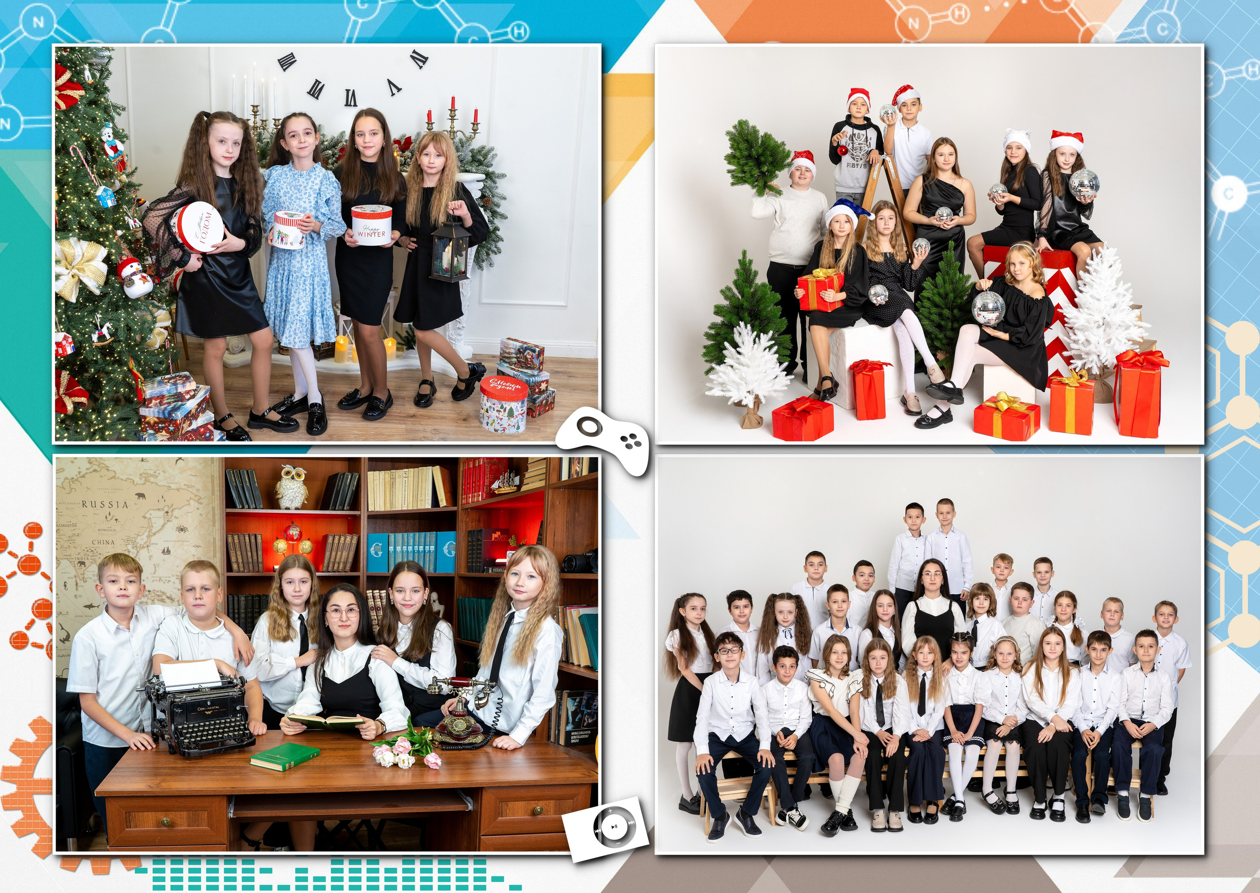 4 класс. Фотографы в г. Астрахань Сергей и Елена Бовтуновы