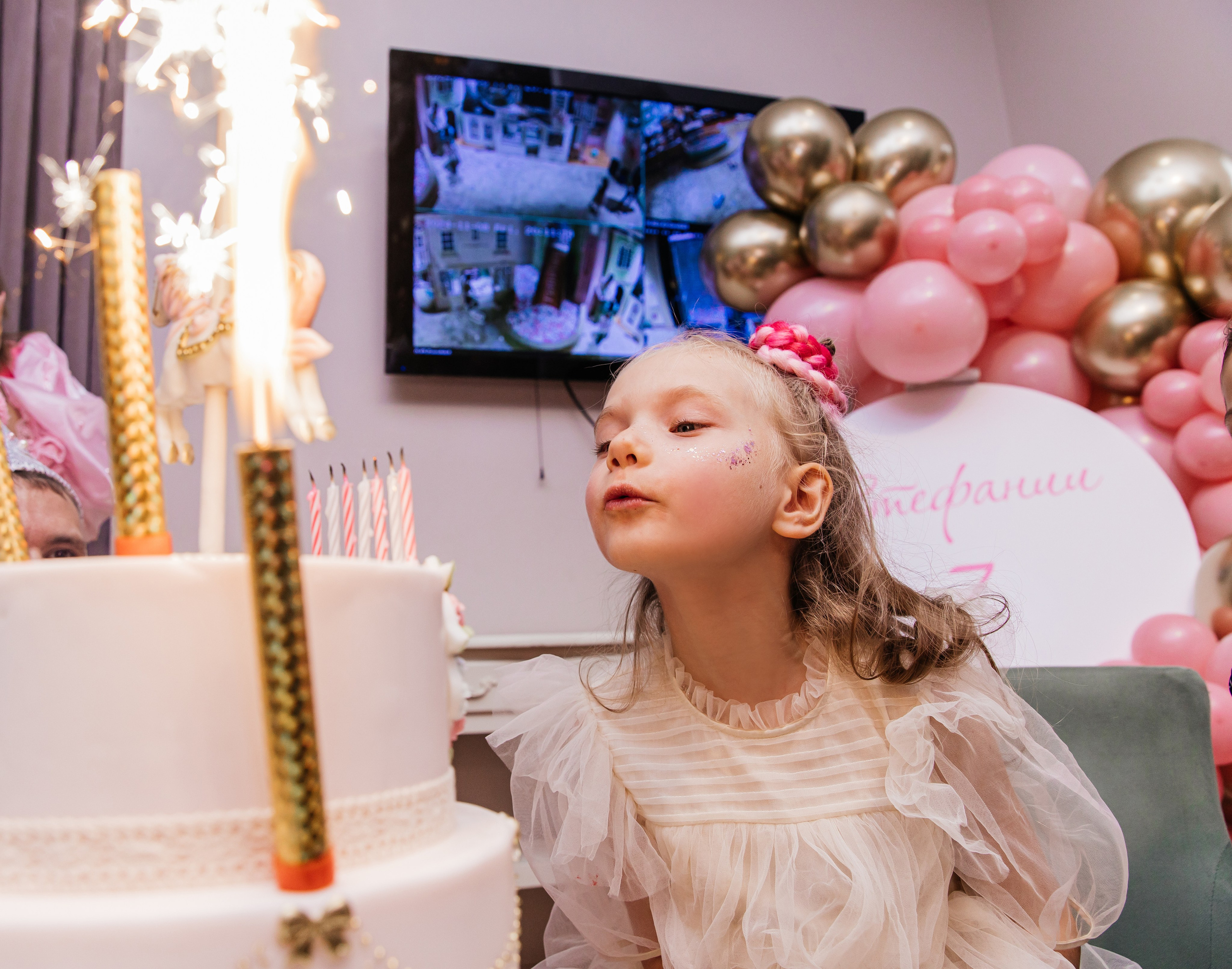 День рождение Киреева