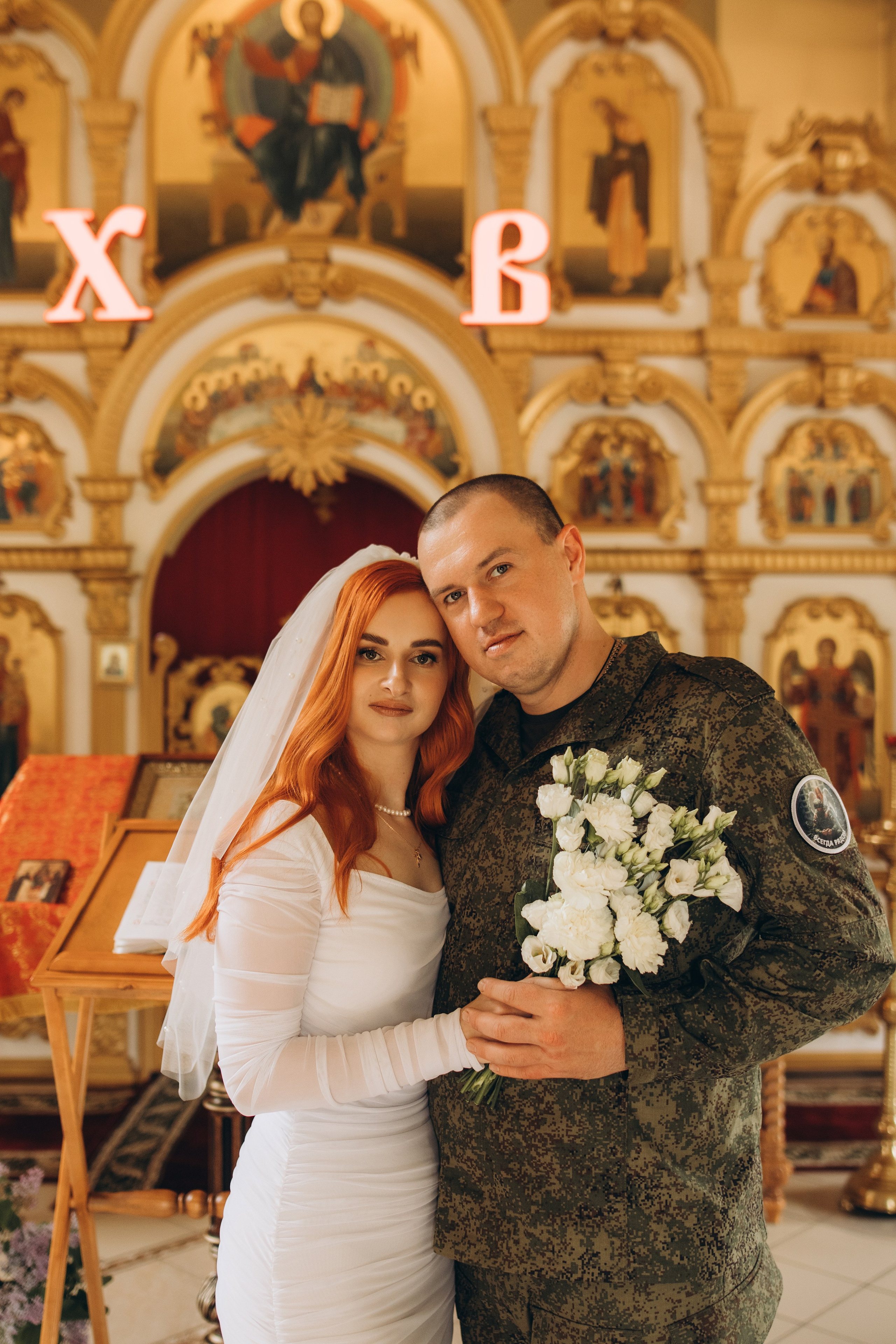 Венчание 17.05. Семейный фотограф в Брянске — Валерия Филиппова