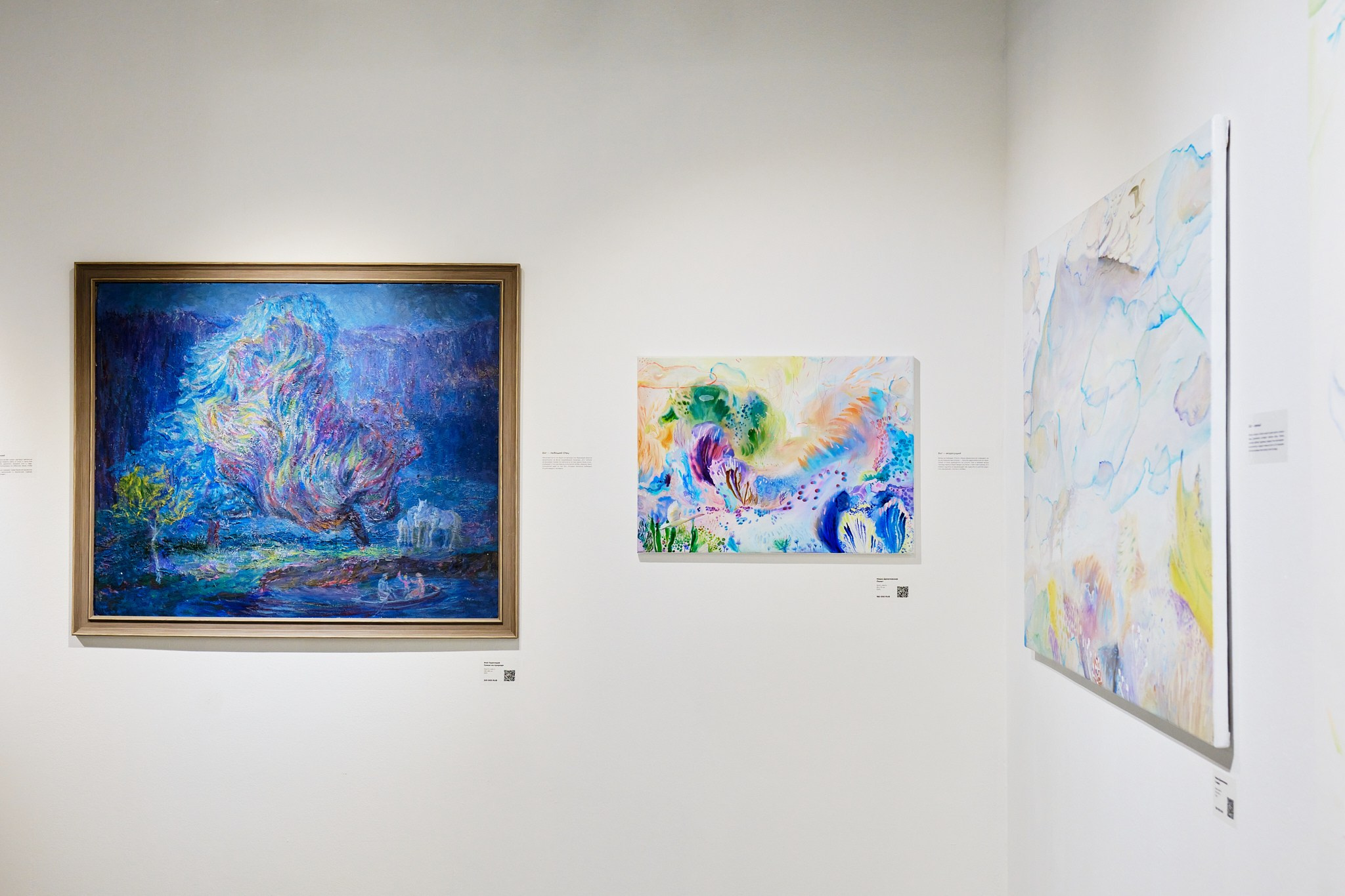 Law and Love x Postrigay Gallery. Портретный и репортажный фотограф в Москве Острикова Анастасия