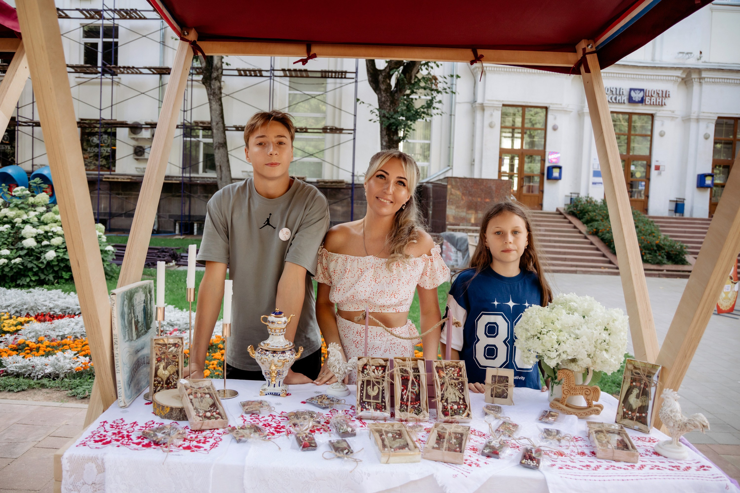 Фестиваль смоленской кухни ЛУКОВ ФЕСТ 2025. Главная