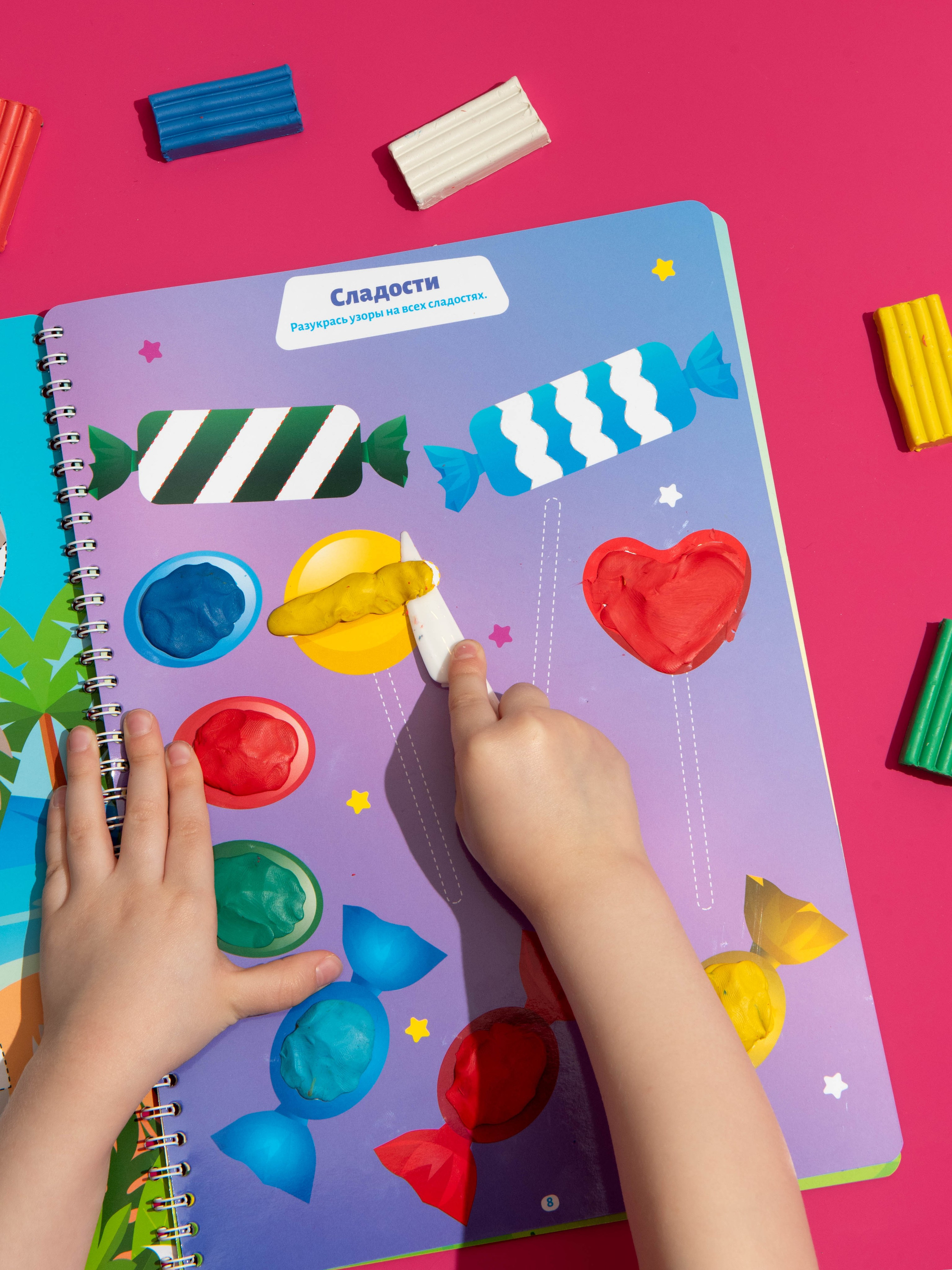 Съемка канцелярии. Александра Чекалина Предметный фотограф Барнаул