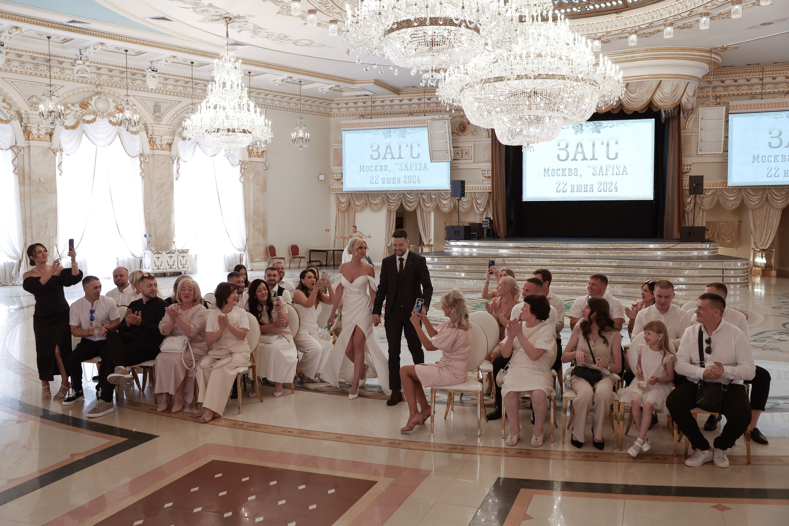 Portfolio. Свадебный фотограф Москва