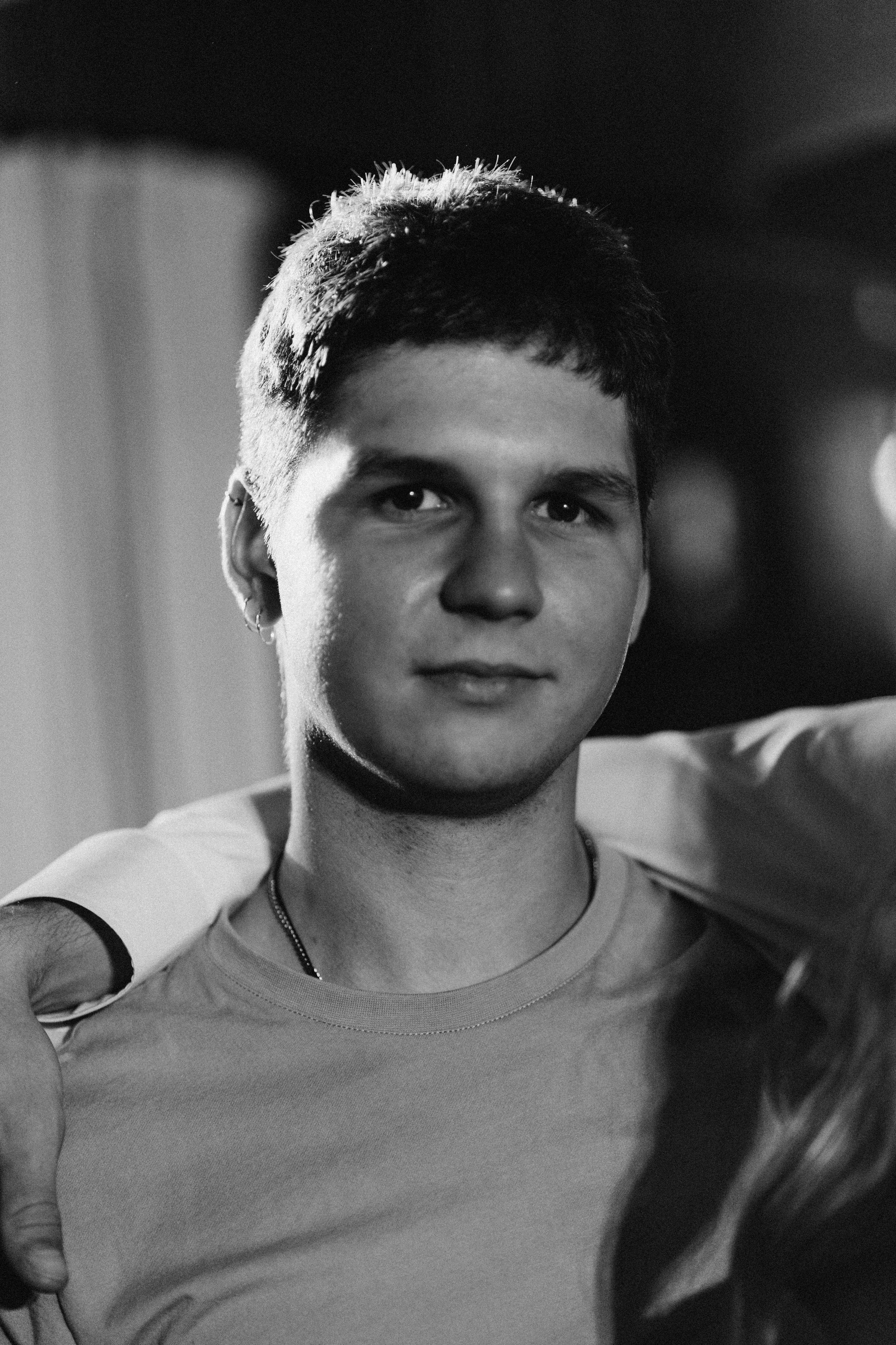 София и Даниил. Главная