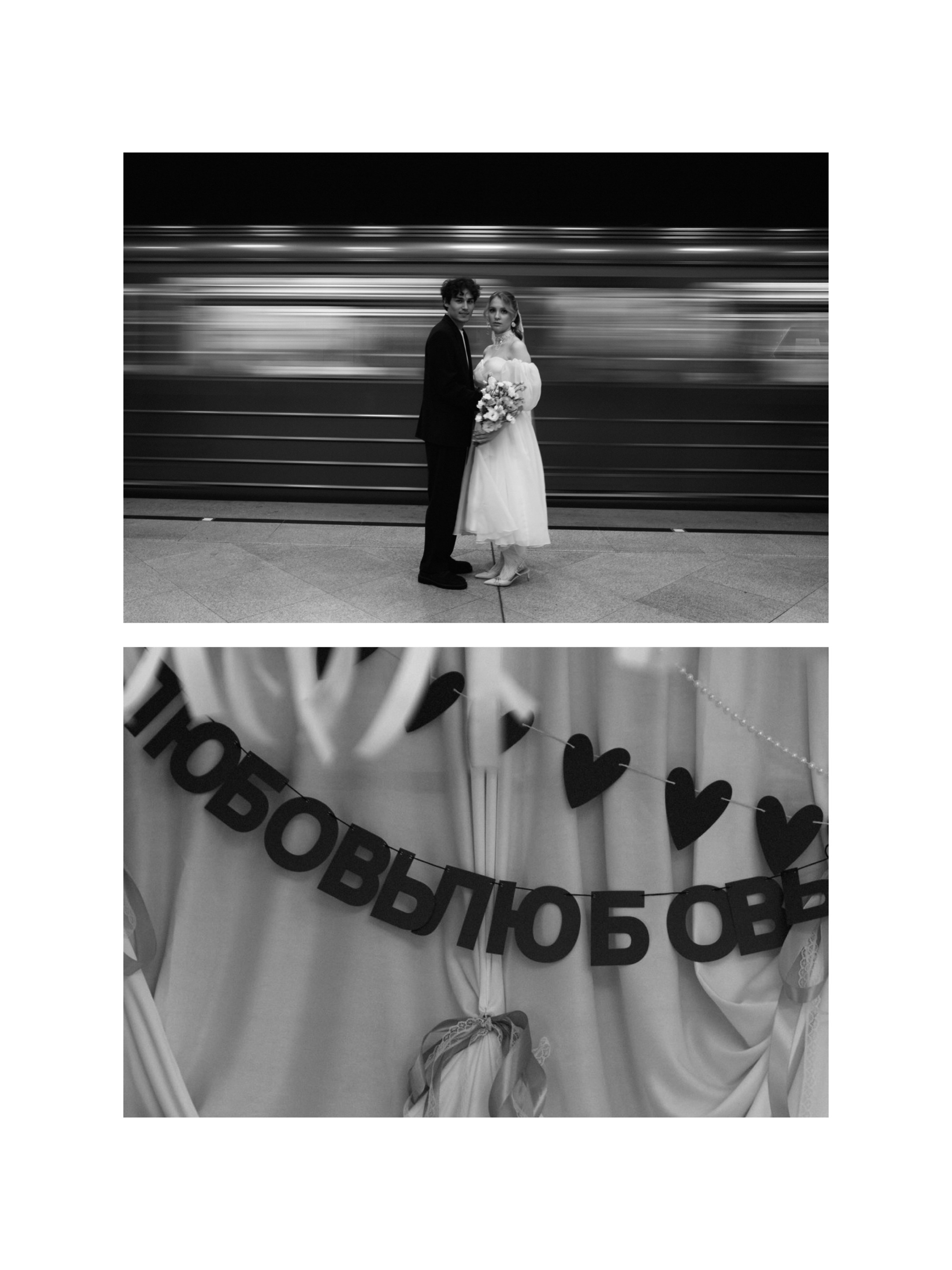 Деревенский салат. Фотограф Анастасия Шугарова в Екатеринбурге и Москве