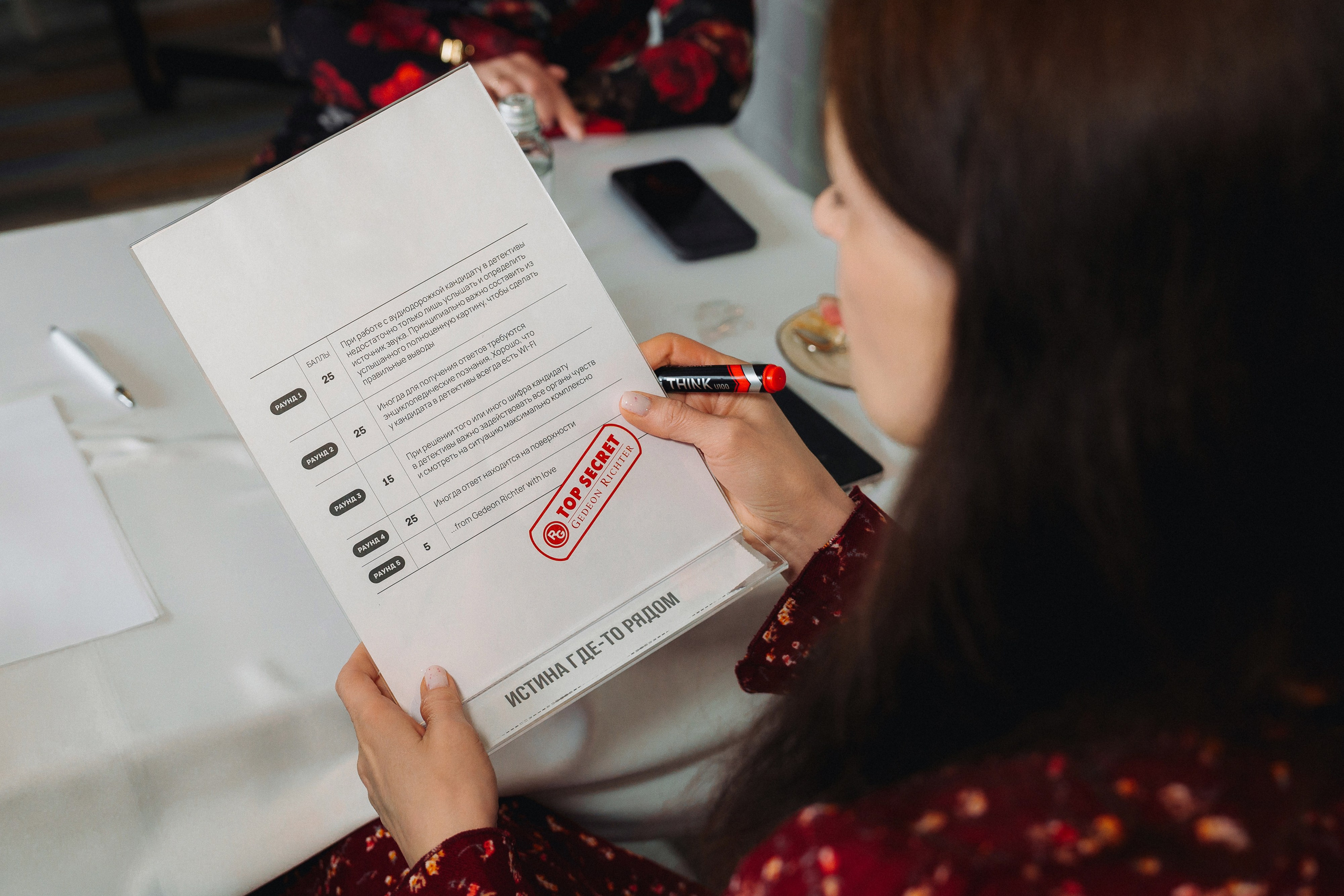 Репортажная фотосъемка. Свадебный и репортажный фотограф в Воронеже Роман Янко