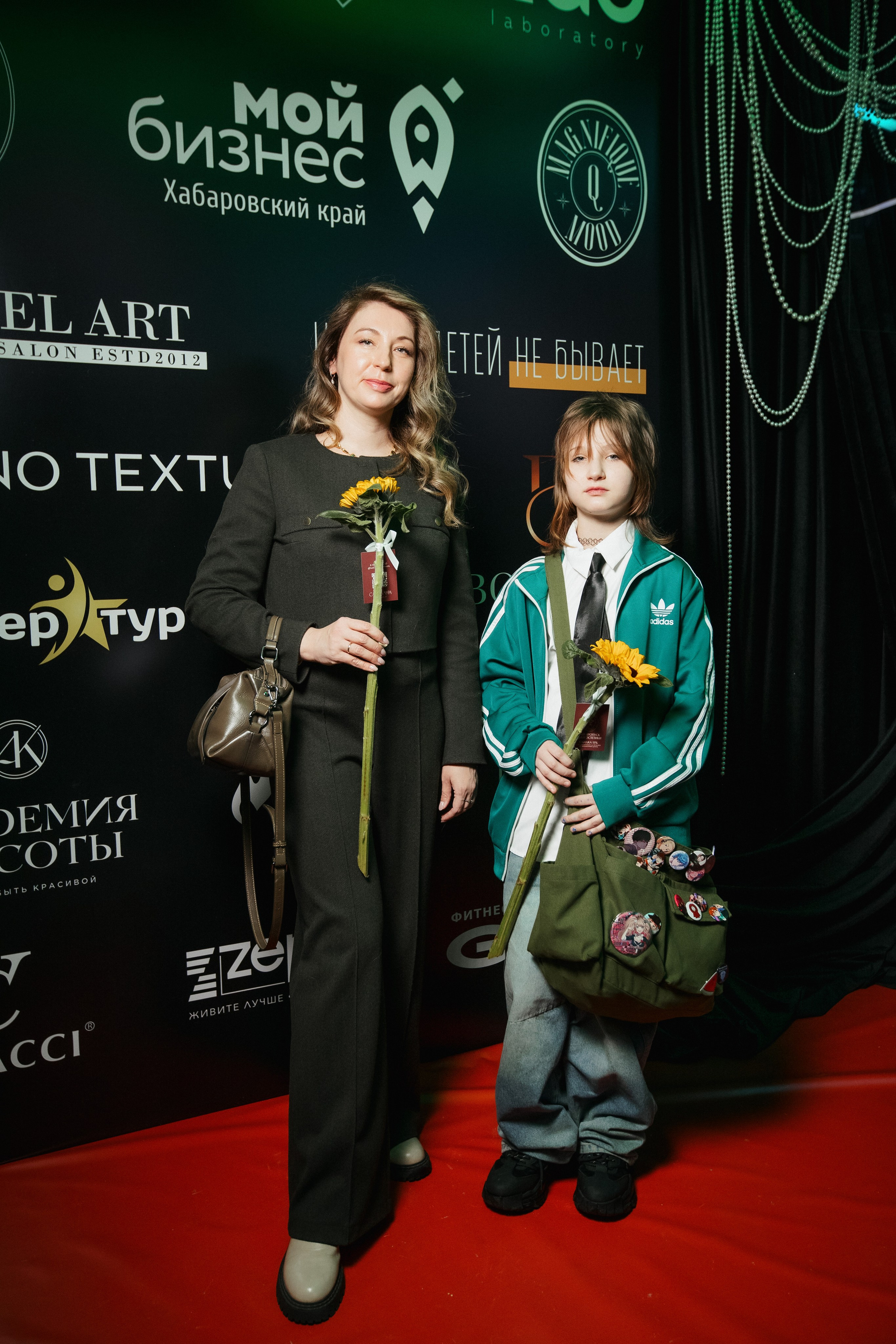 ФЭШН КОНФА. СВОИ. ФОТООТЧЕТЫ-СОБЫТИЯ-МЕСТА