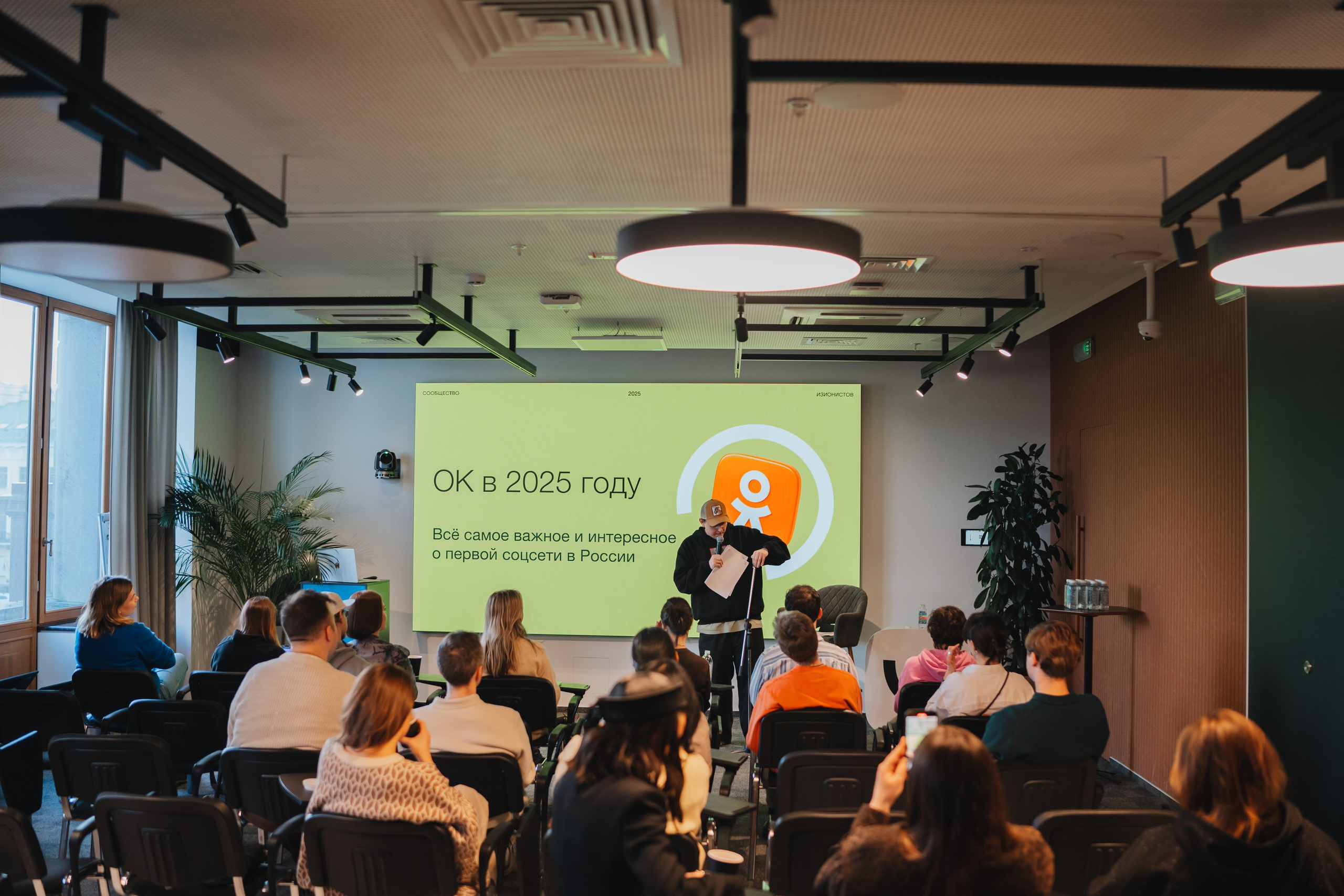 Экскурсия во Вконтакте. Фотограф в Санкт-Петербурге Кристина Шумихина