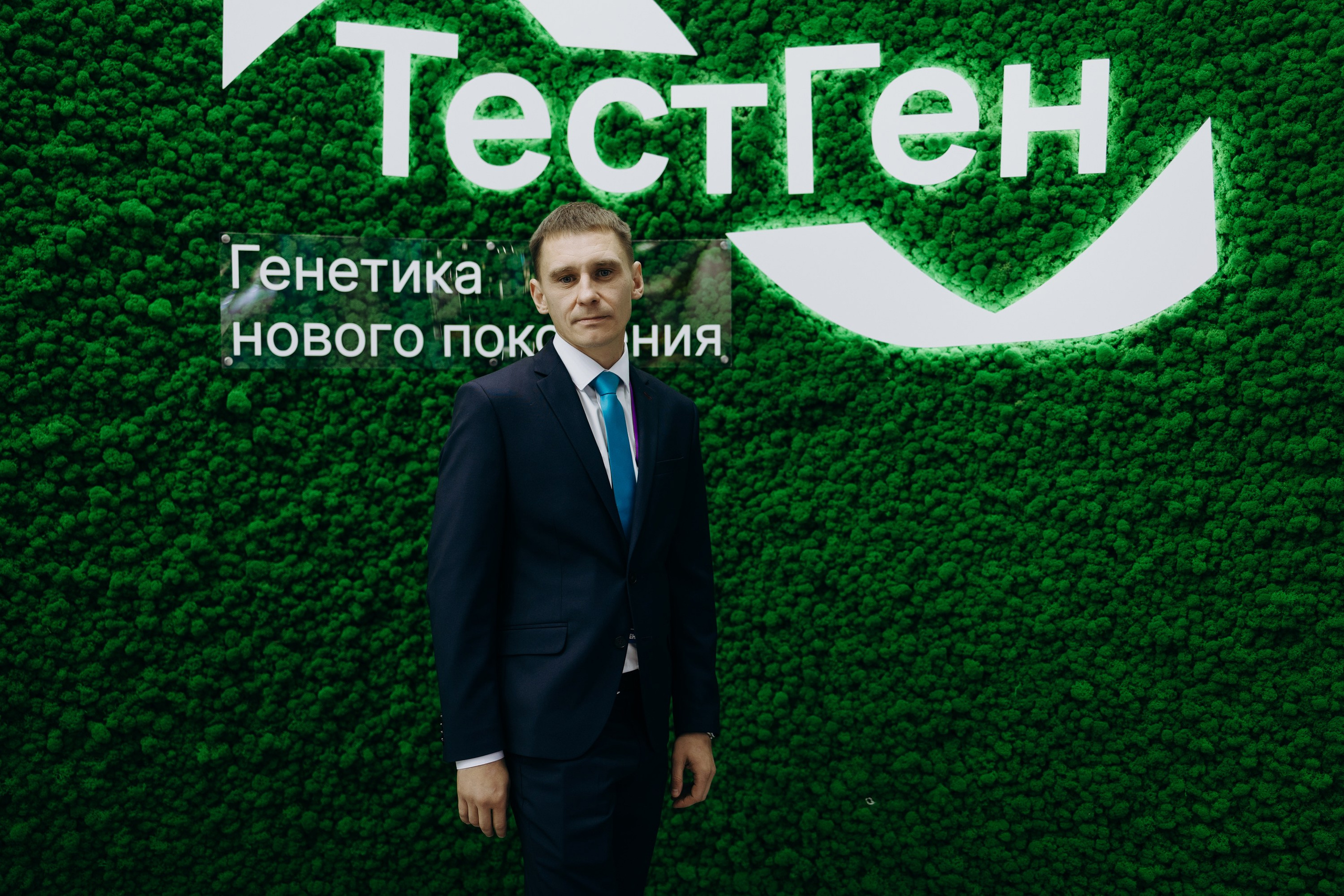 ТестГен. Репортажный и свадебный фотограф в Москве Лена Таращенко