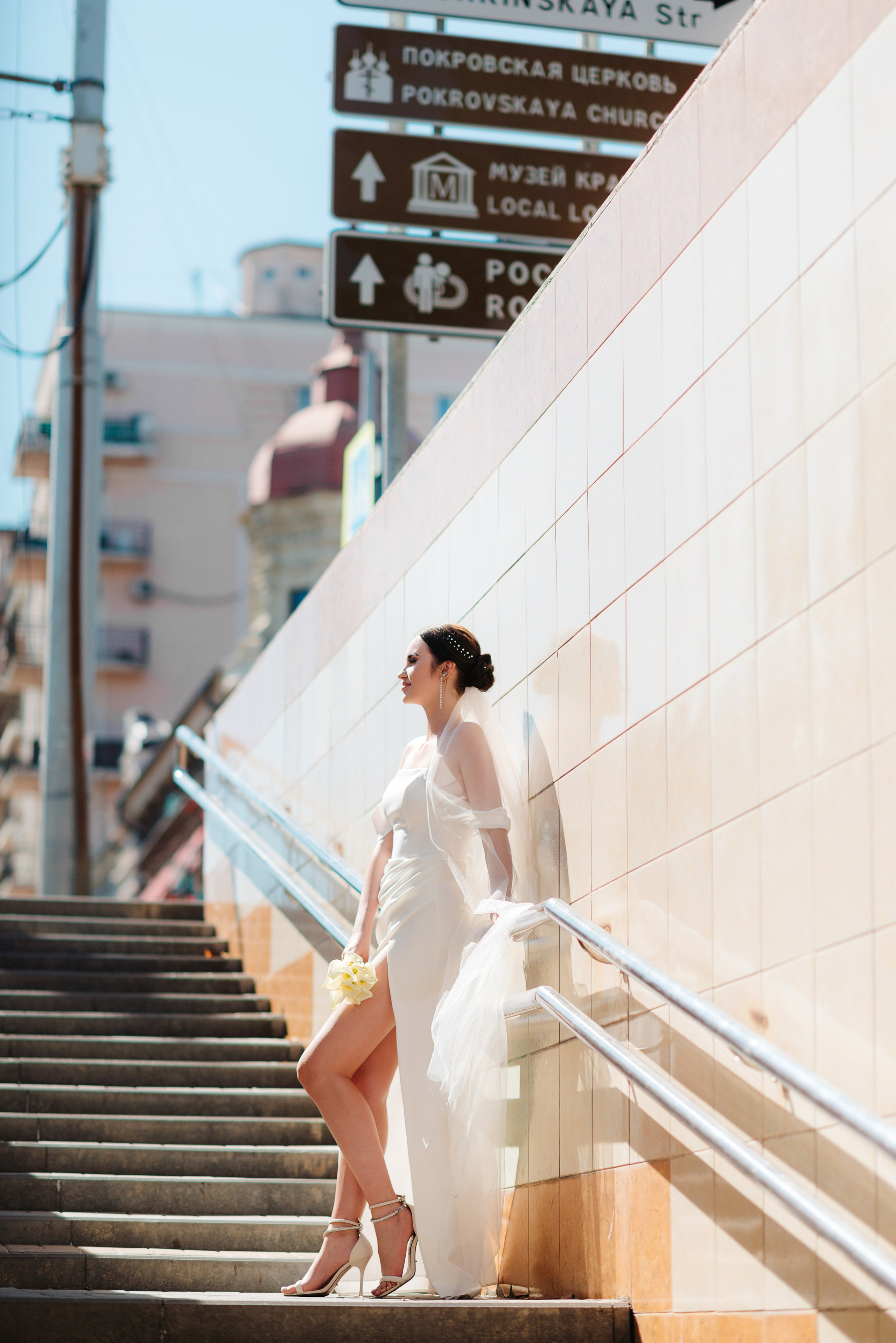 Лёша и Таня. Свадебный и семейный фотограф в Ростове-на-Дону Дарья Герасименко