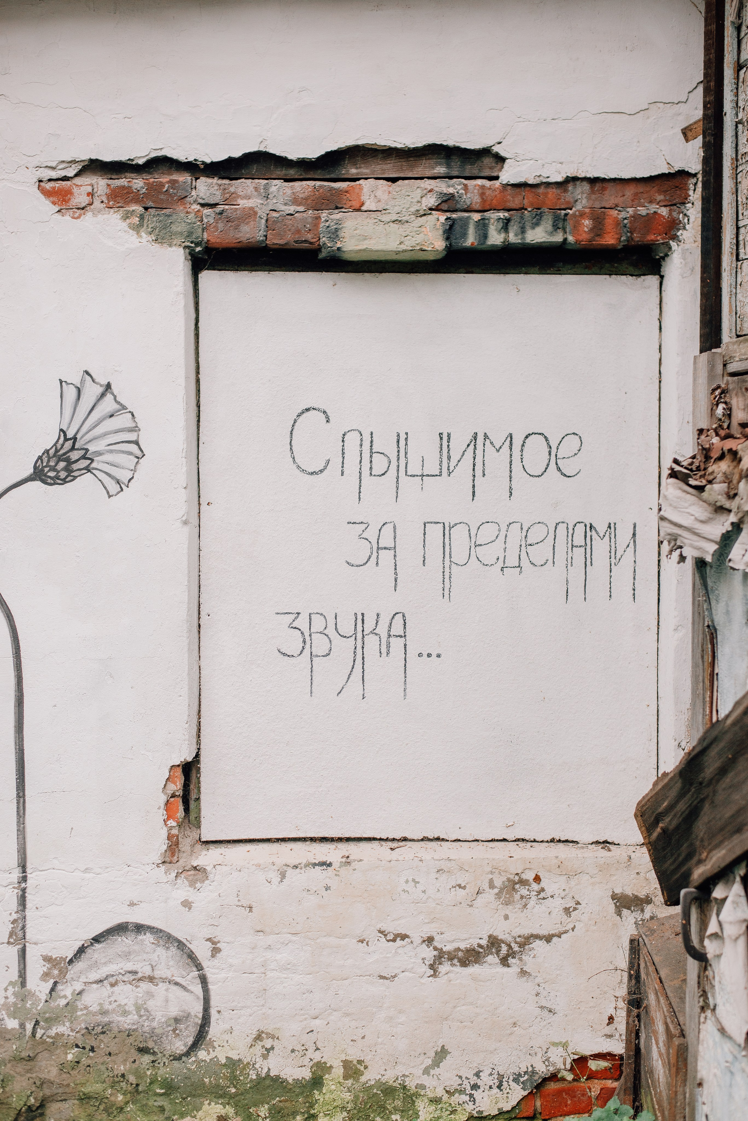 Путешествие в Нижний Новгород — девичник. Семейный и детский фотограф Иваново Ксения Азаренкова