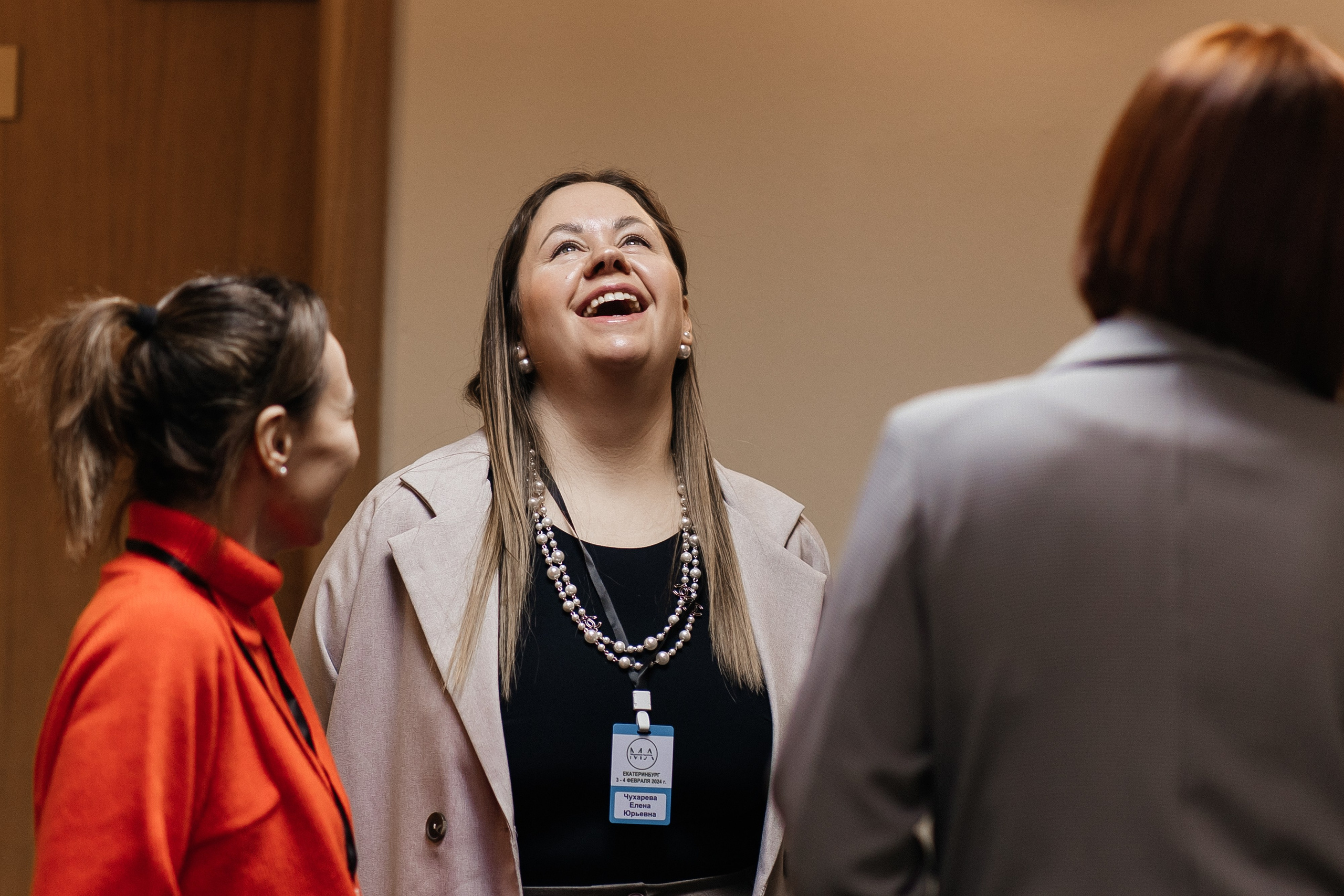 Семинар логопедов 2024. Свадебный и портретный фотограф Алина Иванова. Екатеринбург-Москва