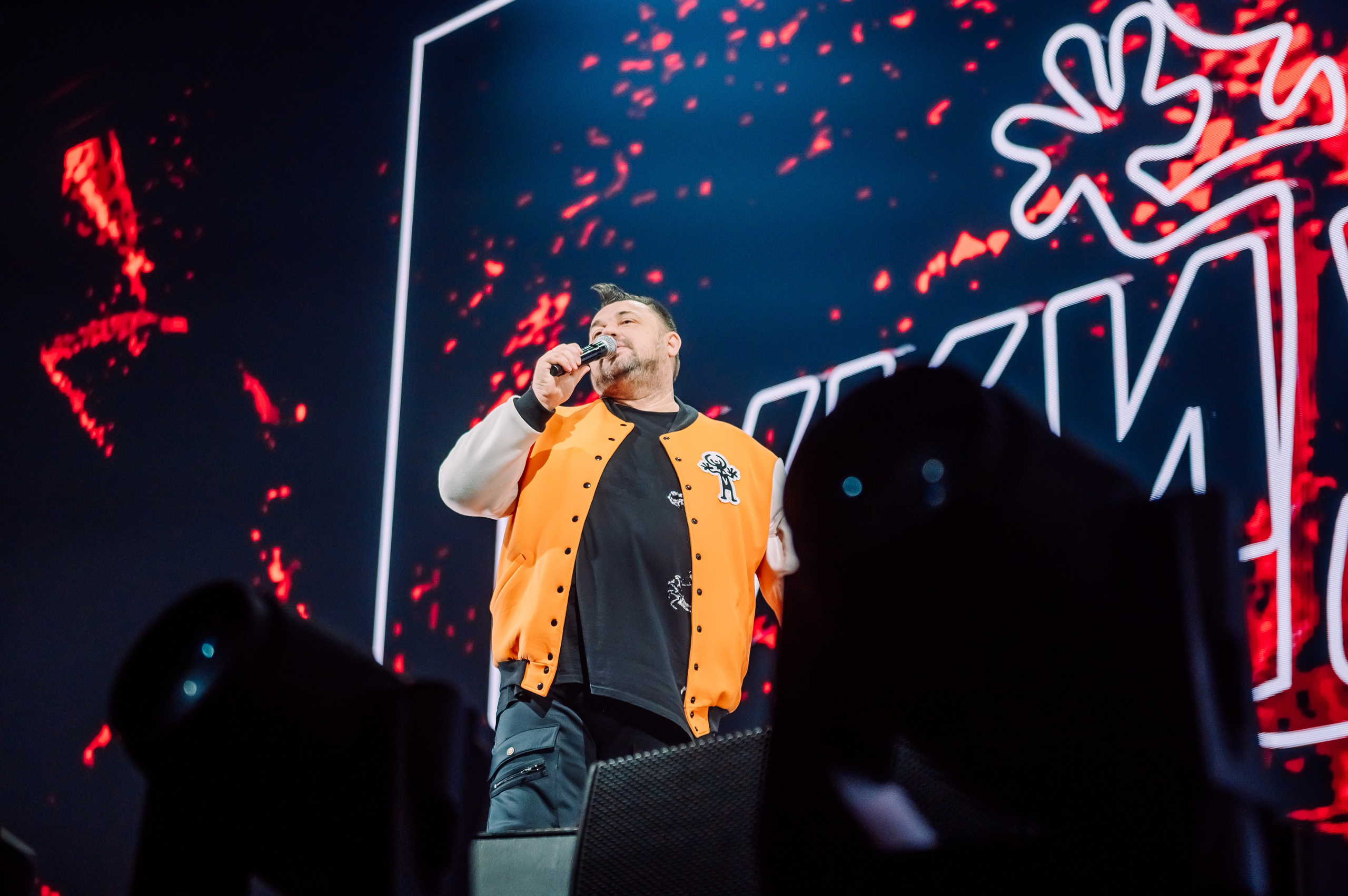 Руки вверх в Ледовом Дворце 15.11.2025. Детский фотограф, семейный фотограф и репортажи в Кемерово