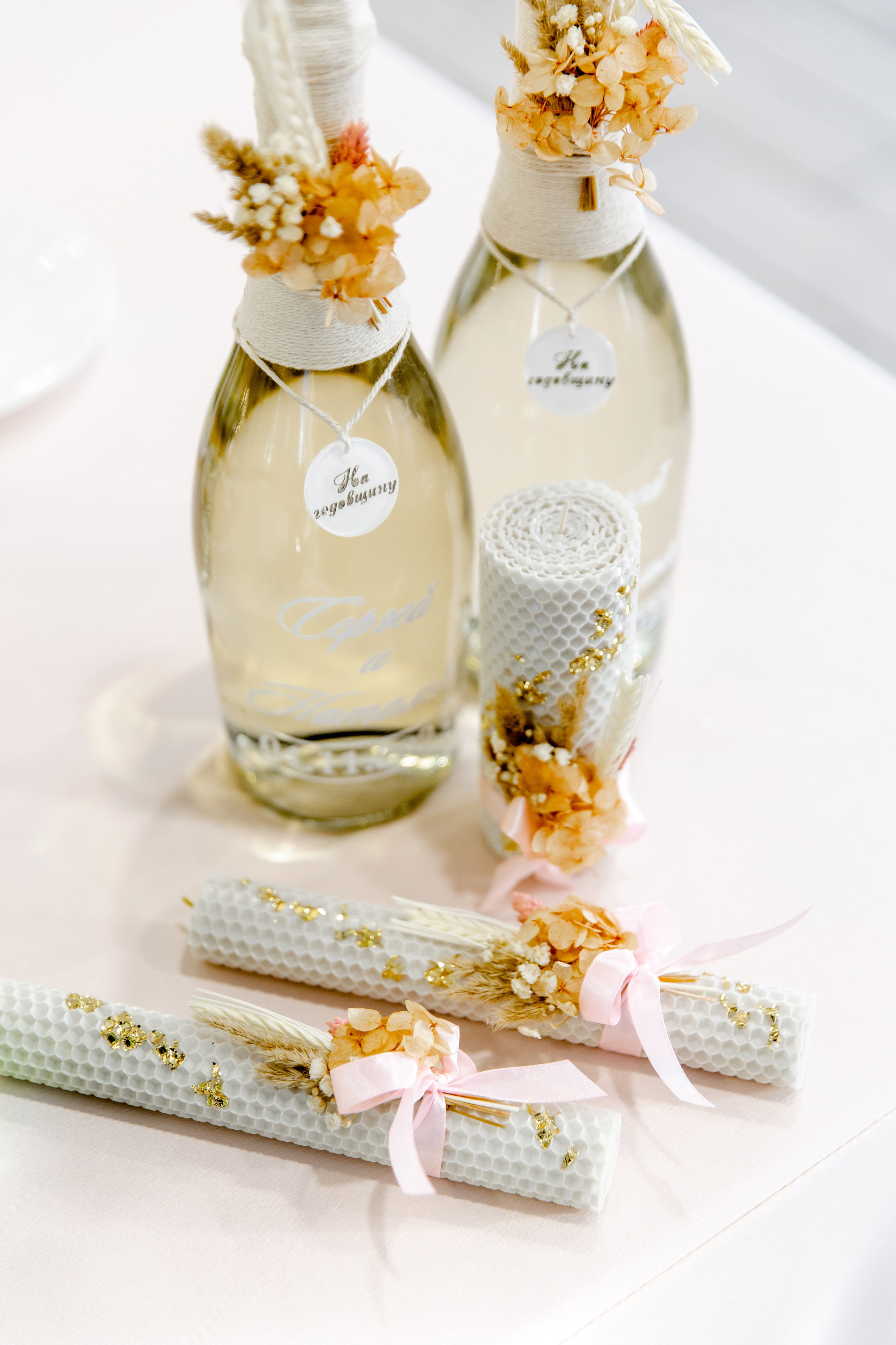 Свадебный день Сергея и Наташи. Свадебный фотограф Анна Бабахина