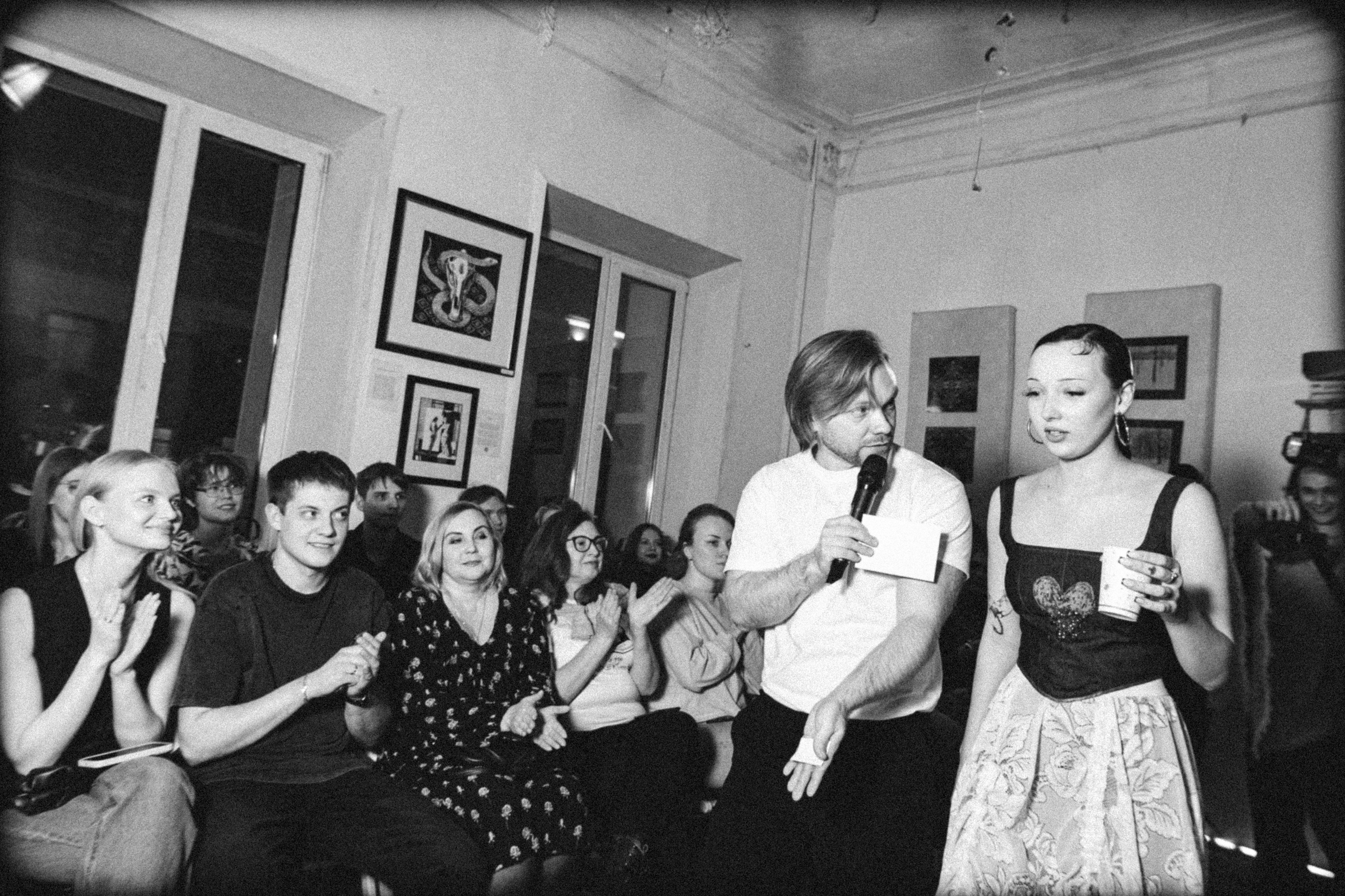 Мероприятия. Фотограф Егор Огородов