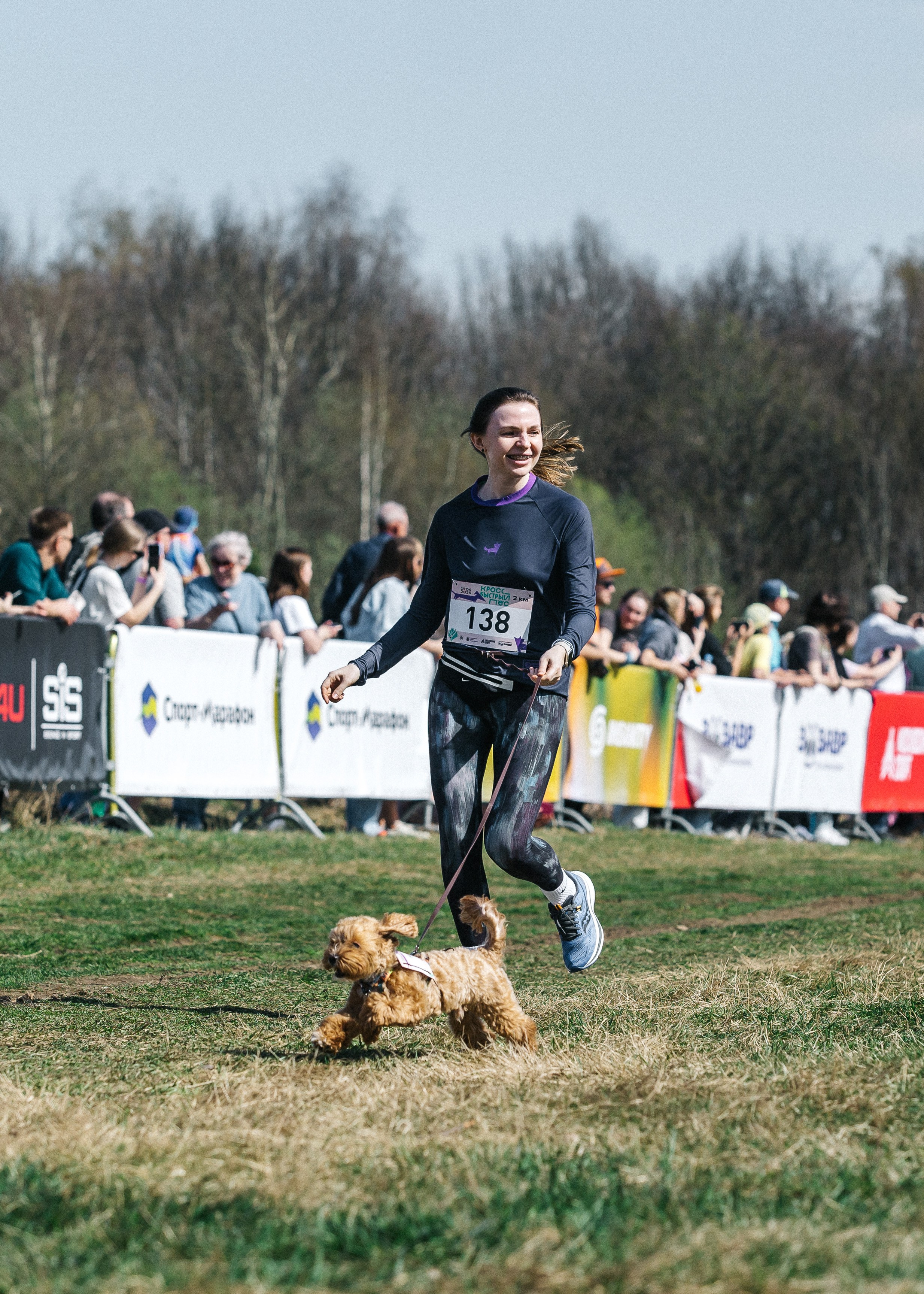 Кросс «Быстрый пёс» 2025. Репортажный фотограф в Москве