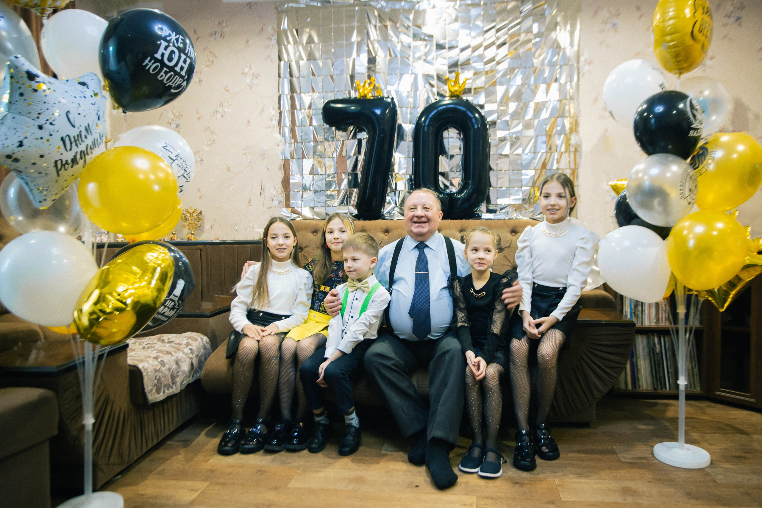 Юбилей 70. Уральские пельмени. Фотограф в Челябинске Ополихина Анна