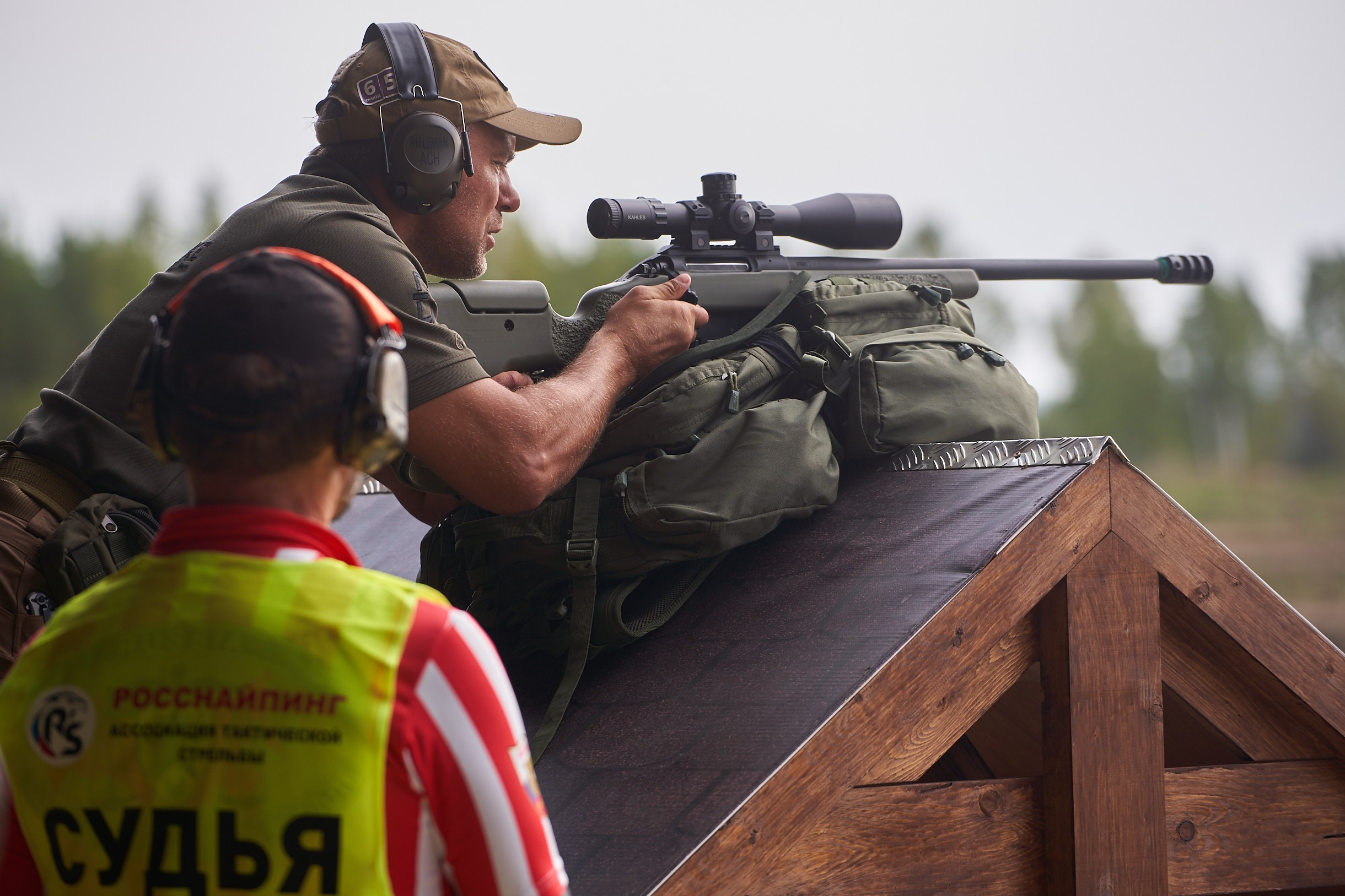 II Евроазиатский чемпионат по снайпингу 2019 г. Екатеринбург. Фотограф Станислав Баев