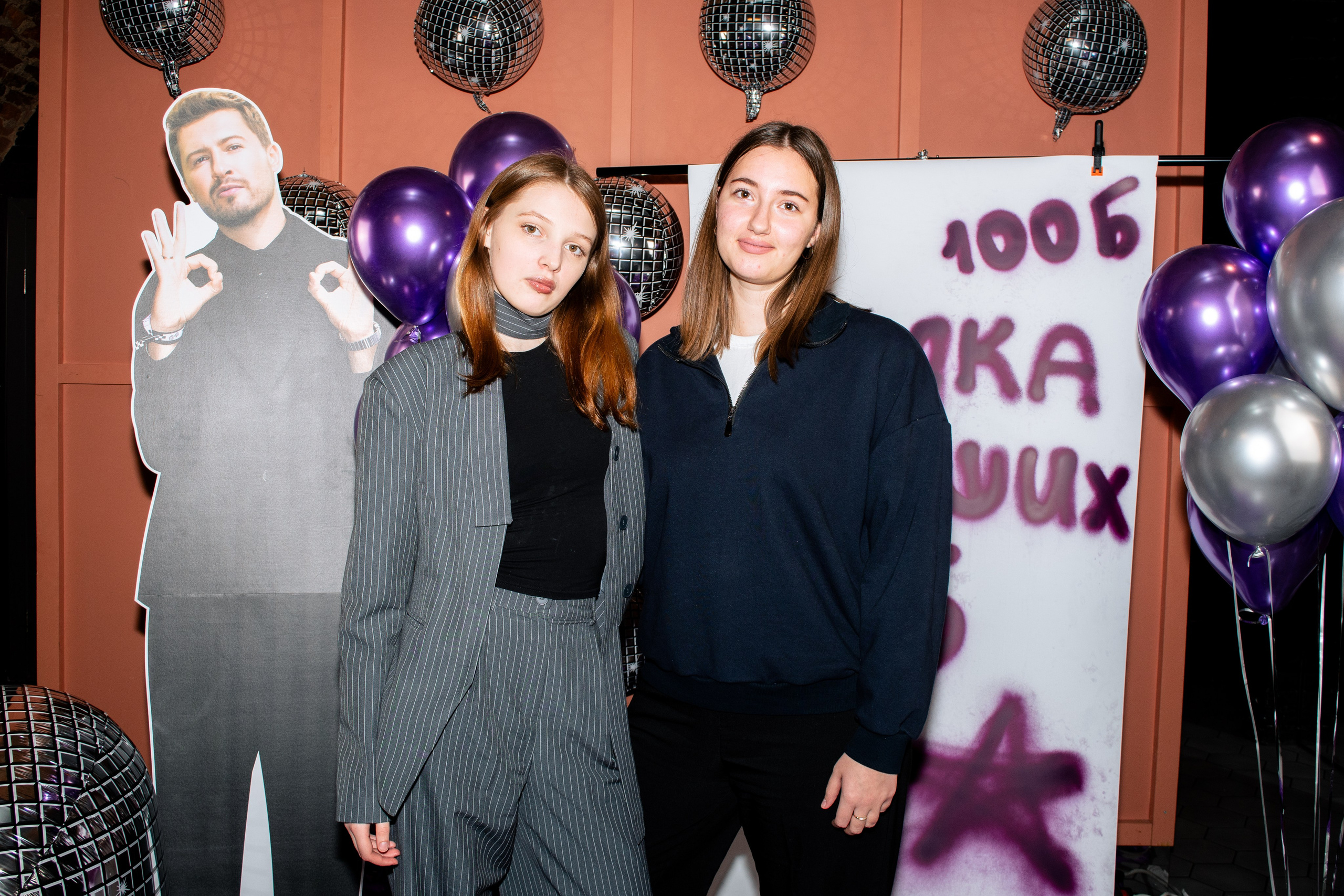 100 балльный репетитор. Фотограф в Санкт-Петербурге Ксения Яковчук