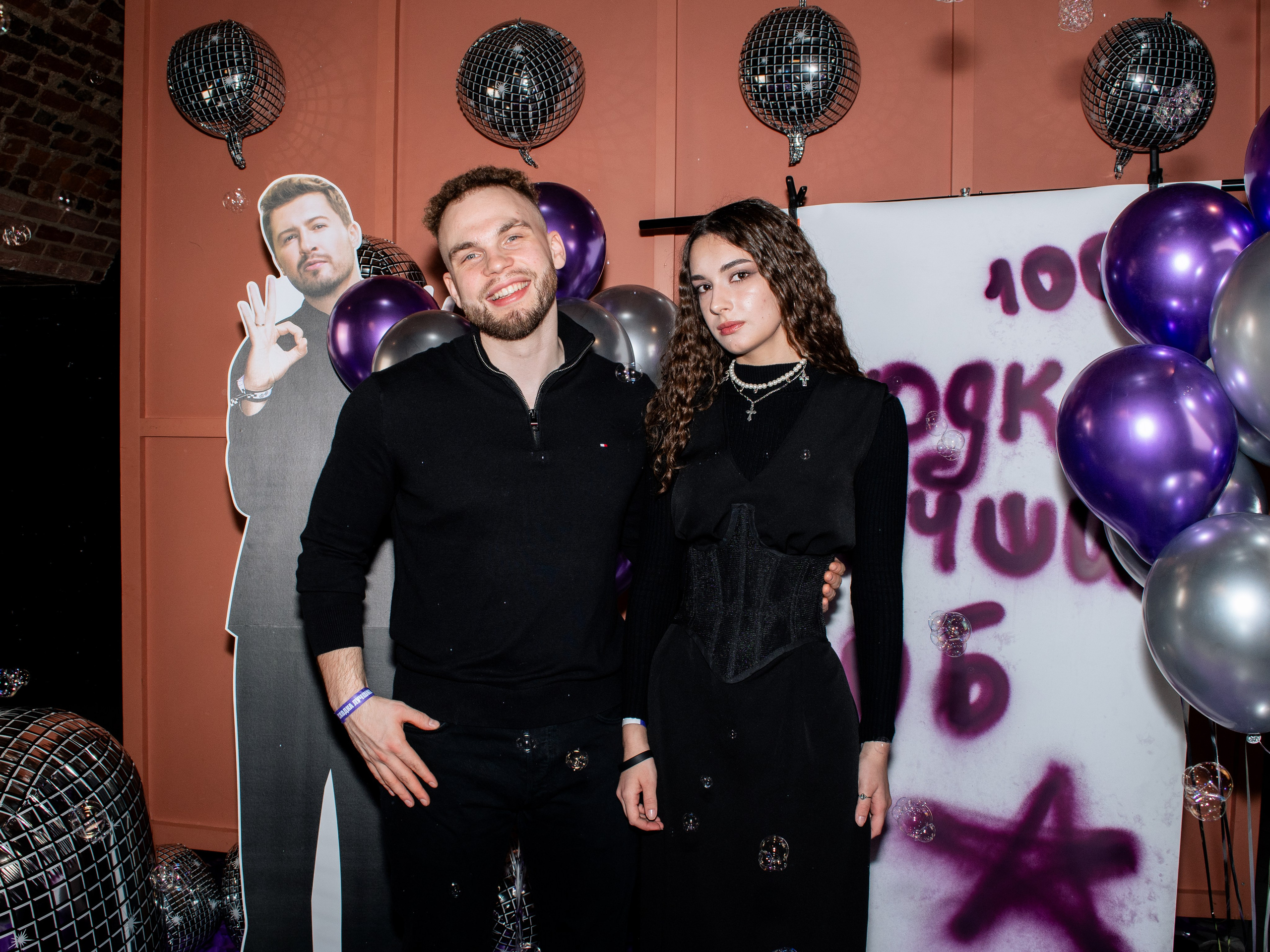 100 балльный репетитор. Фотограф в Санкт-Петербурге Ксения Яковчук